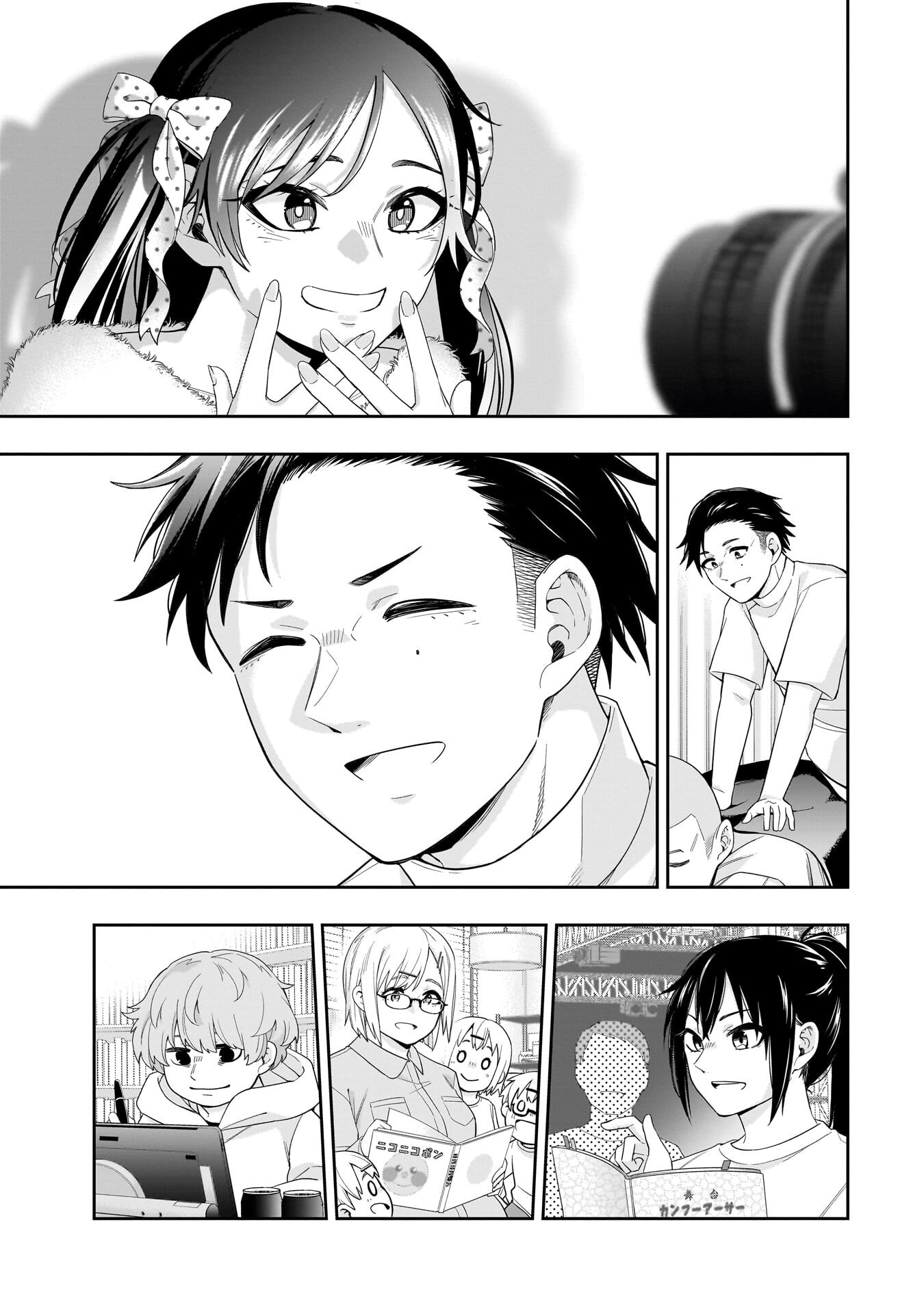 Koori no Hime wa Chiisana Hidamari de Tokasaretai Chapter 38 15ページ