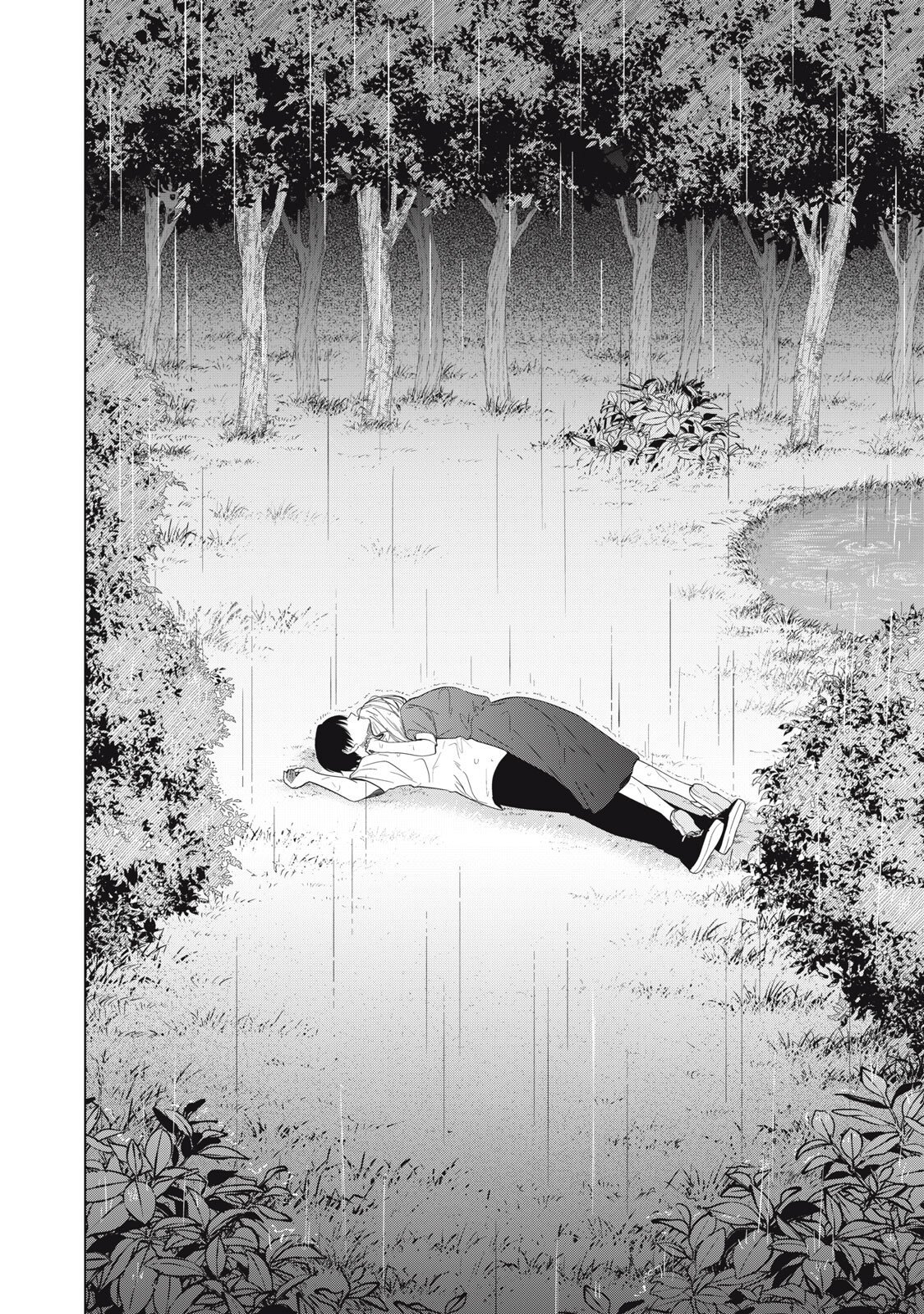 Kono Noroi wo Koi to Yobi Chapter 18 20ページ
