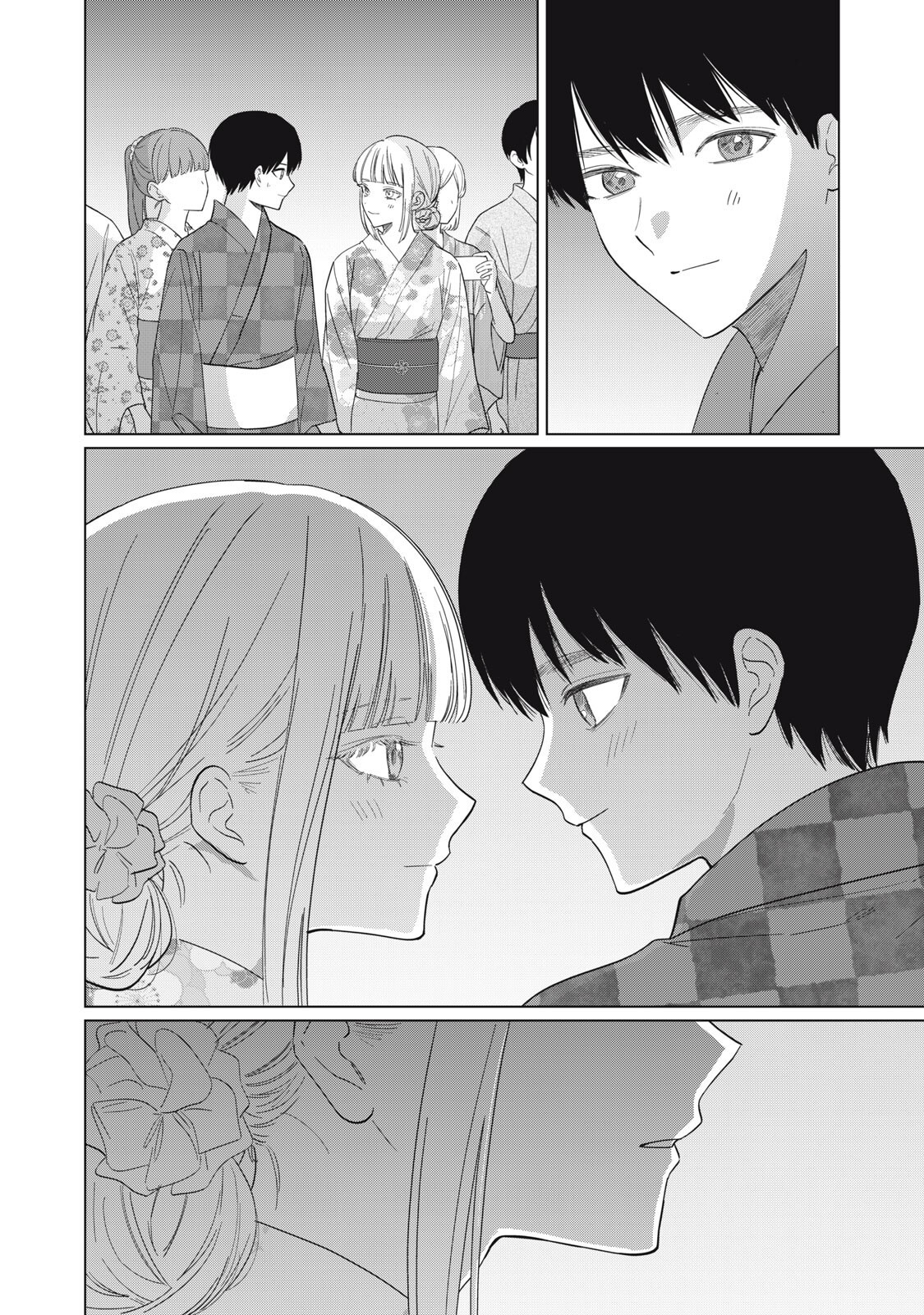 Kono Noroi wo Koi to Yobi Chapter 19 10ページ