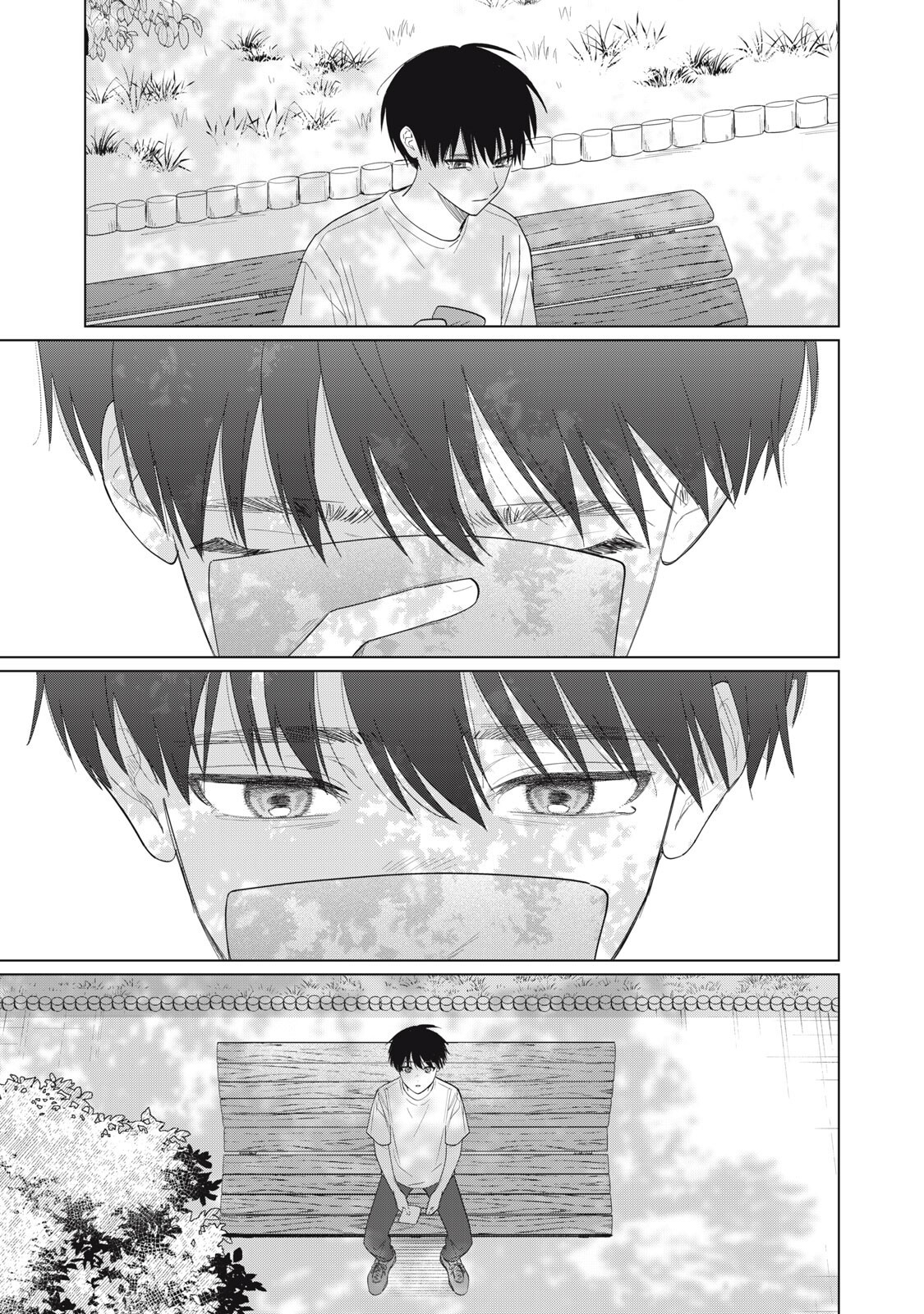 Kono Noroi wo Koi to Yobi Chapter 20 19ページ