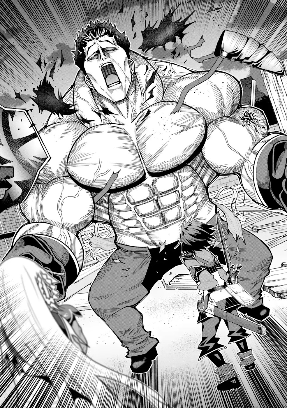 Maken no Deshi wa Munou de Saikyou! Chapter 20 12ページ