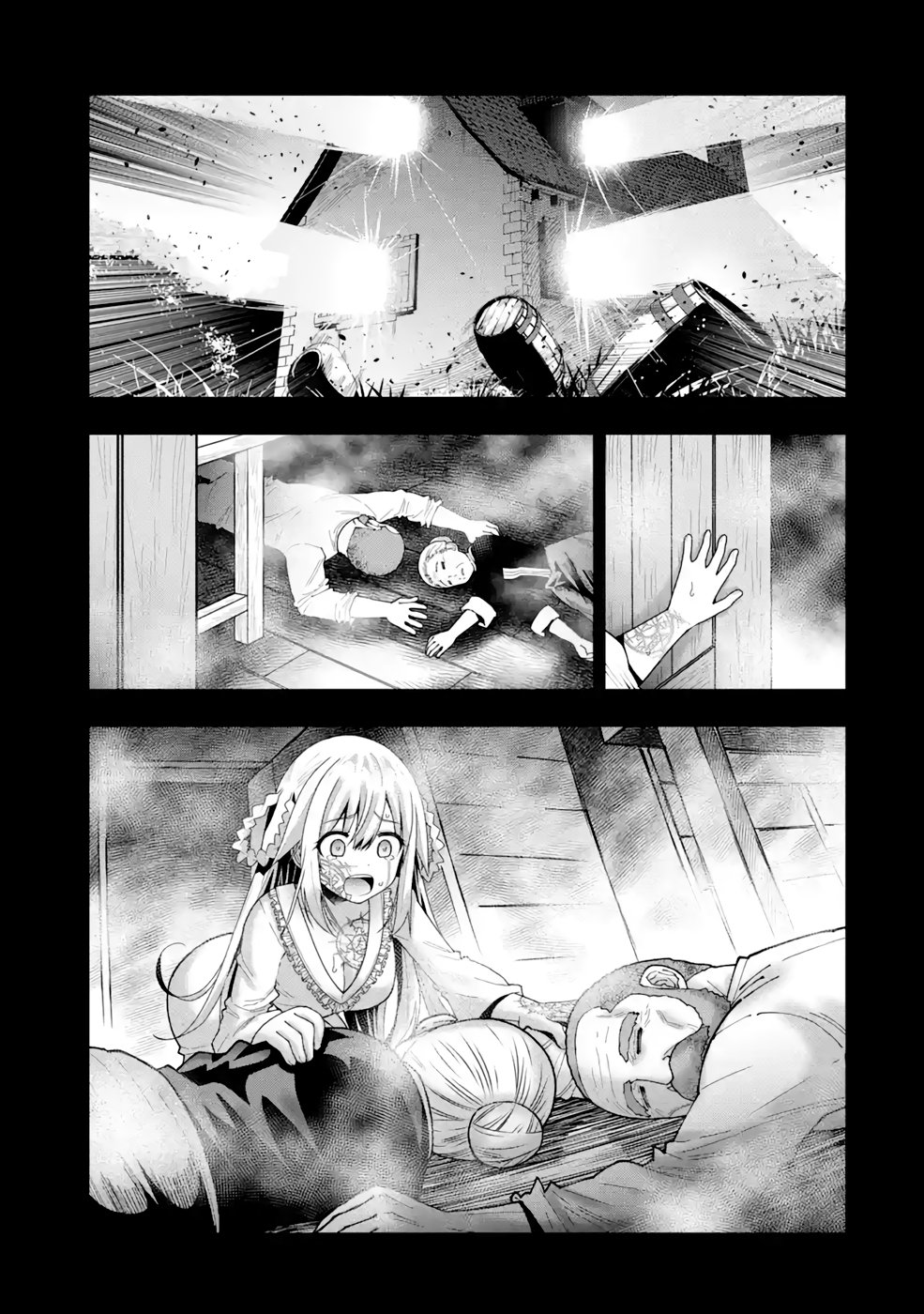 Maken no Deshi wa Munou de Saikyou! Chapter 20 3ページ