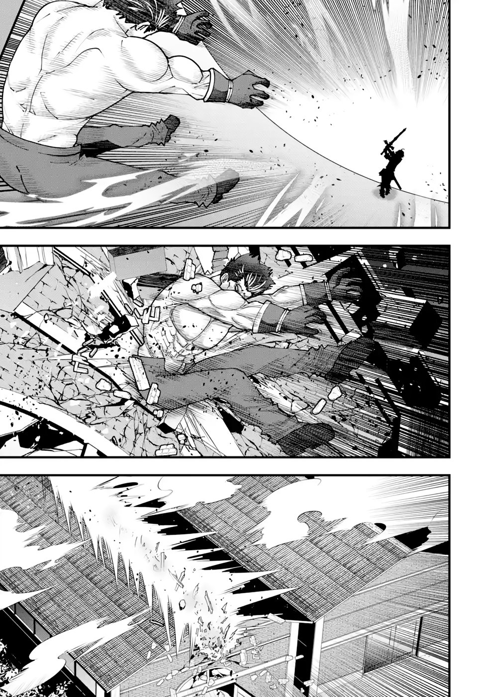 Maken no Deshi wa Munou de Saikyou! Chapter 20 21ページ