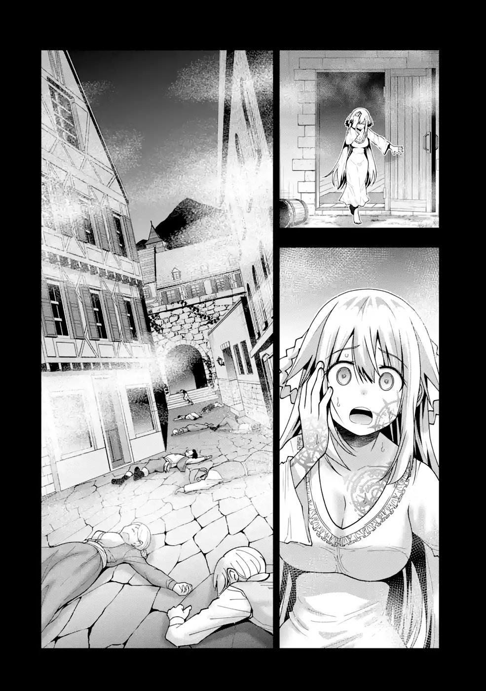 Maken no Deshi wa Munou de Saikyou! Chapter 20 4ページ