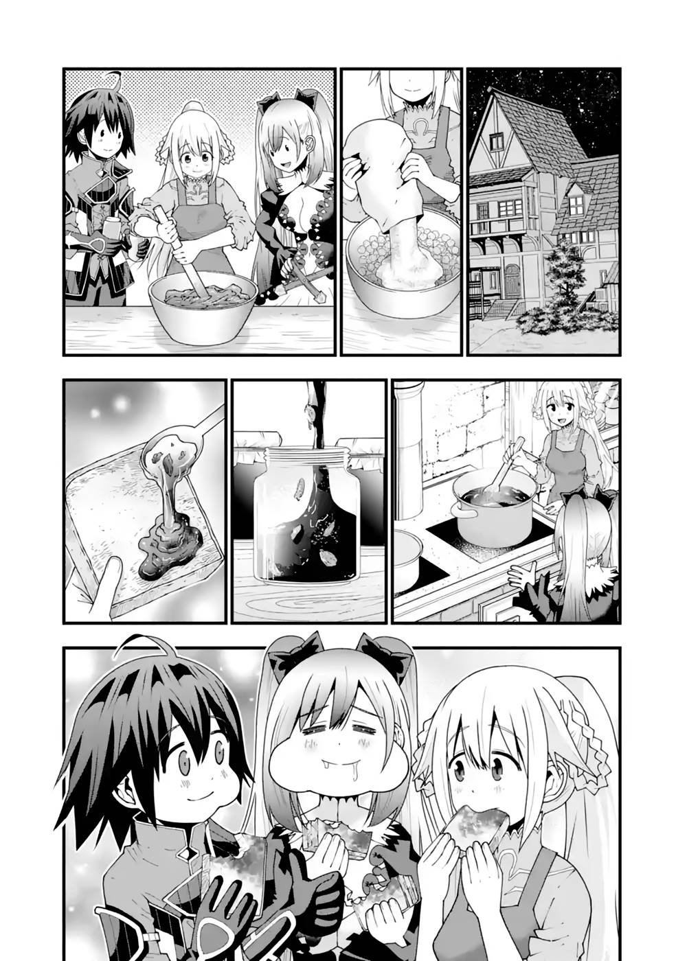 Maken no Deshi wa Munou de Saikyou! Chapter 24 21ページ