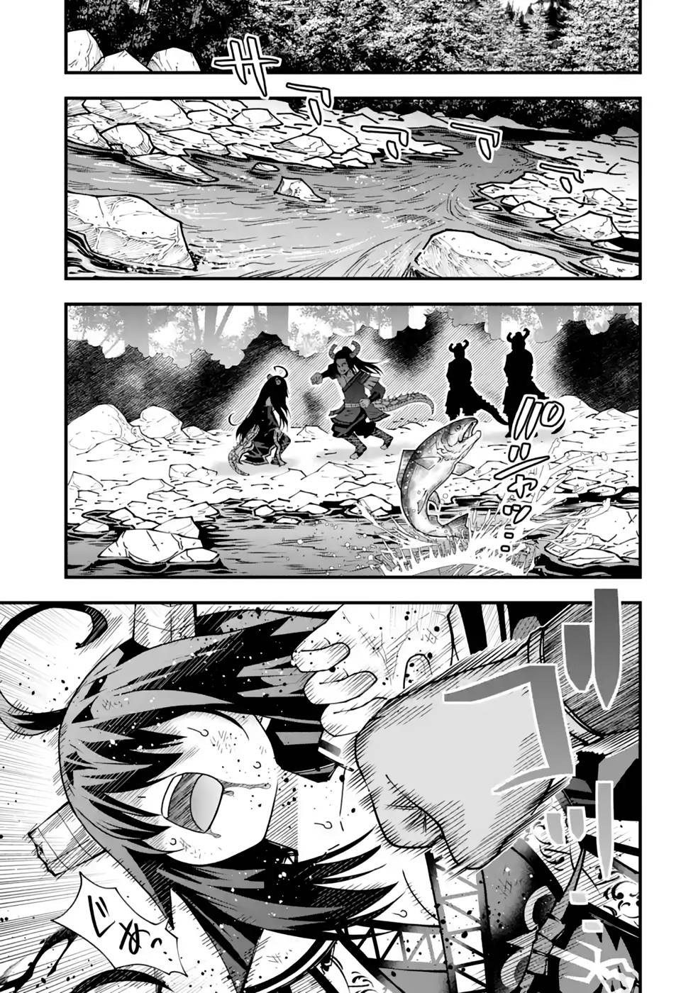 Maken no Deshi wa Munou de Saikyou! Chapter 26 10ページ
