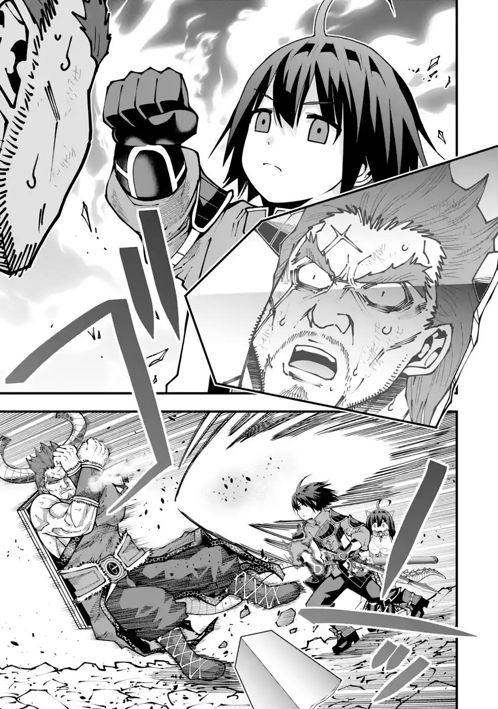 Maken no Deshi wa Munou de Saikyou! Chapter 27 7ページ