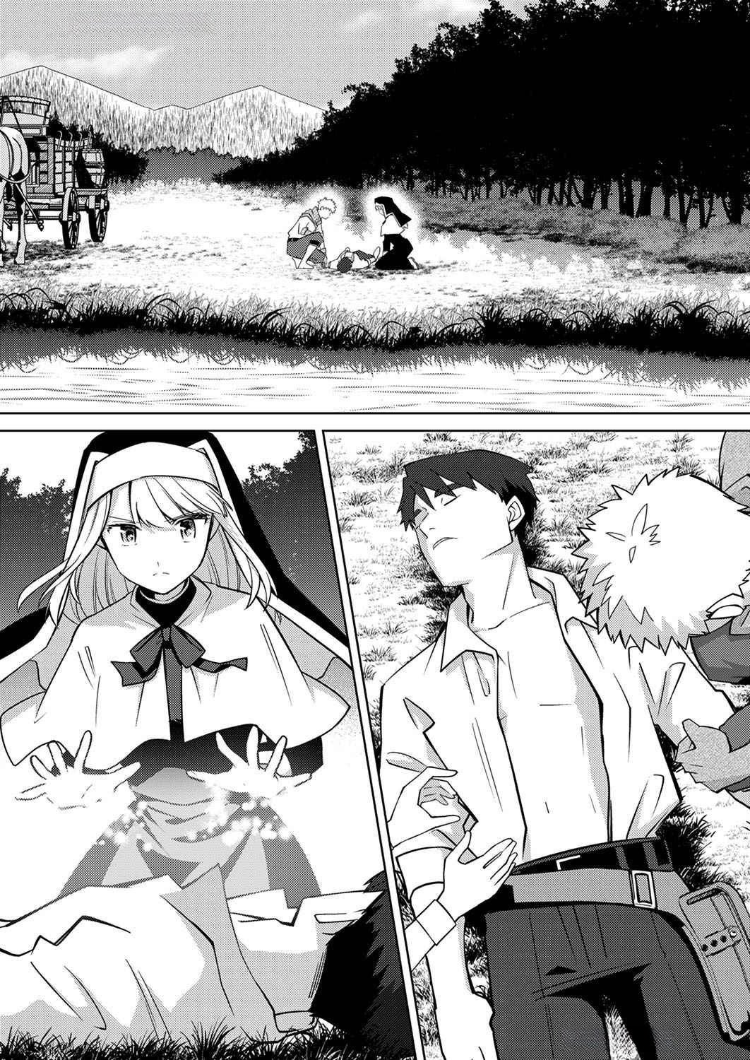 Misoji wo Koeta Ossan no Kimama na Isekai Slow Life. Chapter 2 1ページ