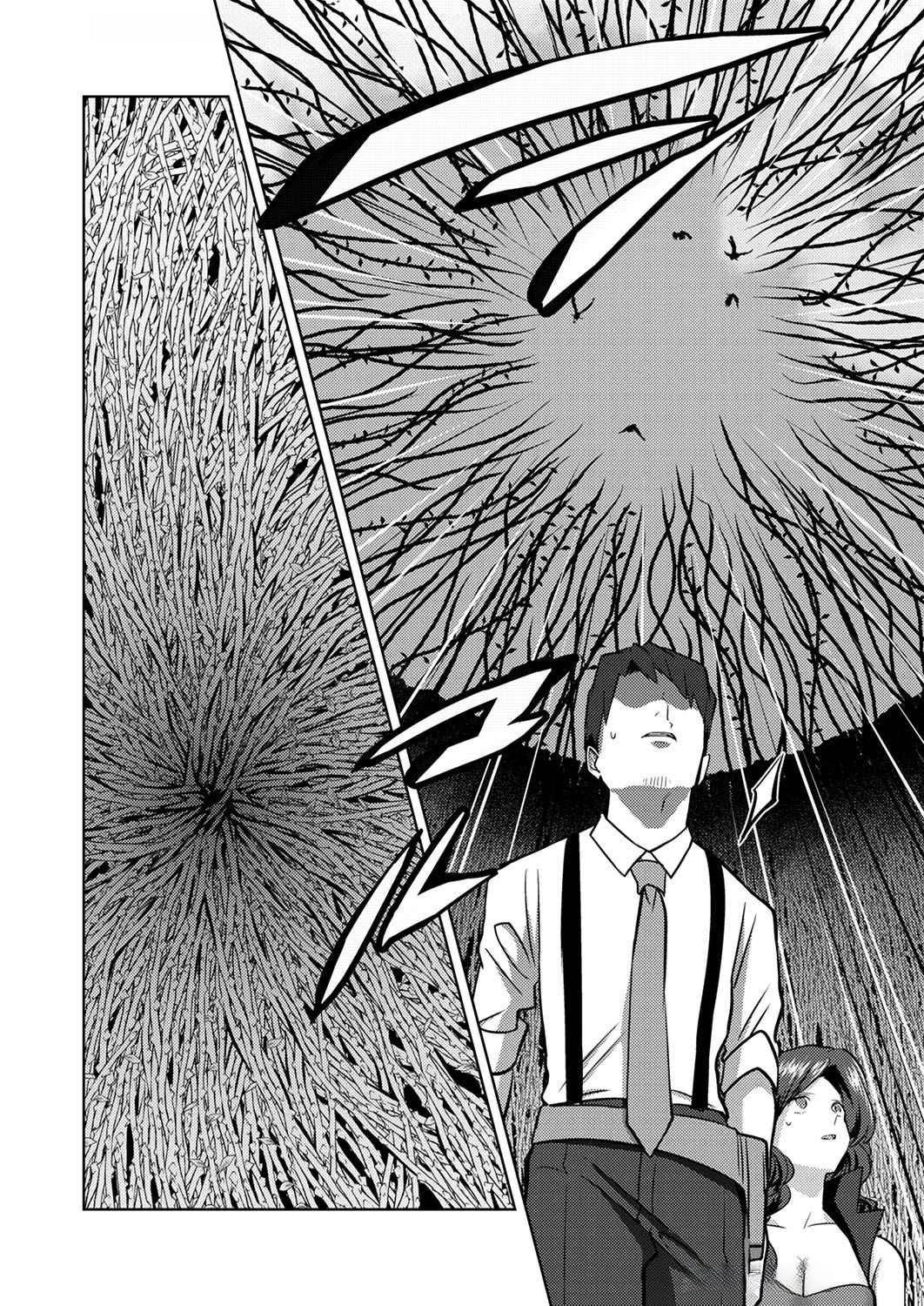 Misoji wo Koeta Ossan no Kimama na Isekai Slow Life. Chapter 8 12ページ