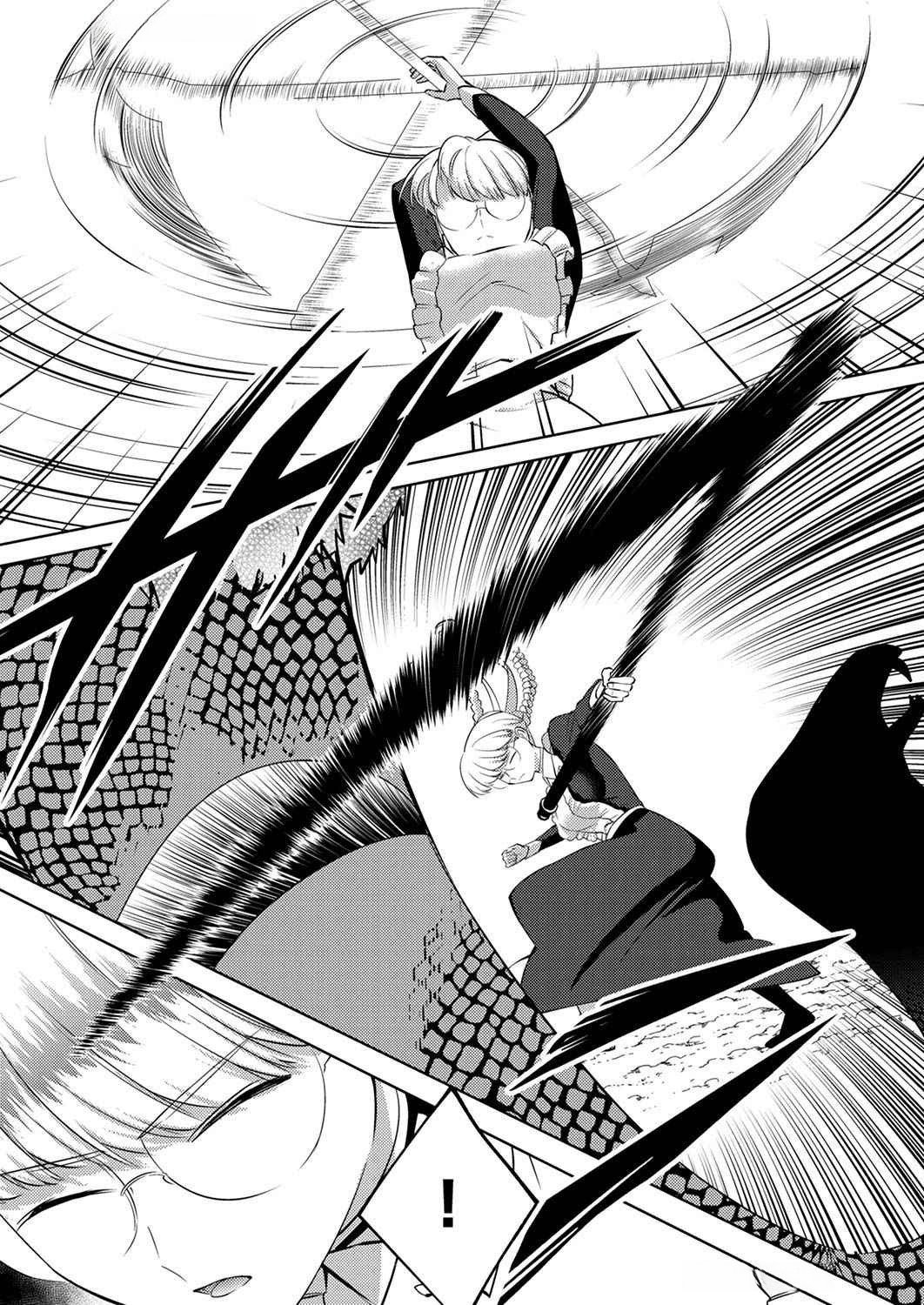 Misoji wo Koeta Ossan no Kimama na Isekai Slow Life. Chapter 9 23ページ