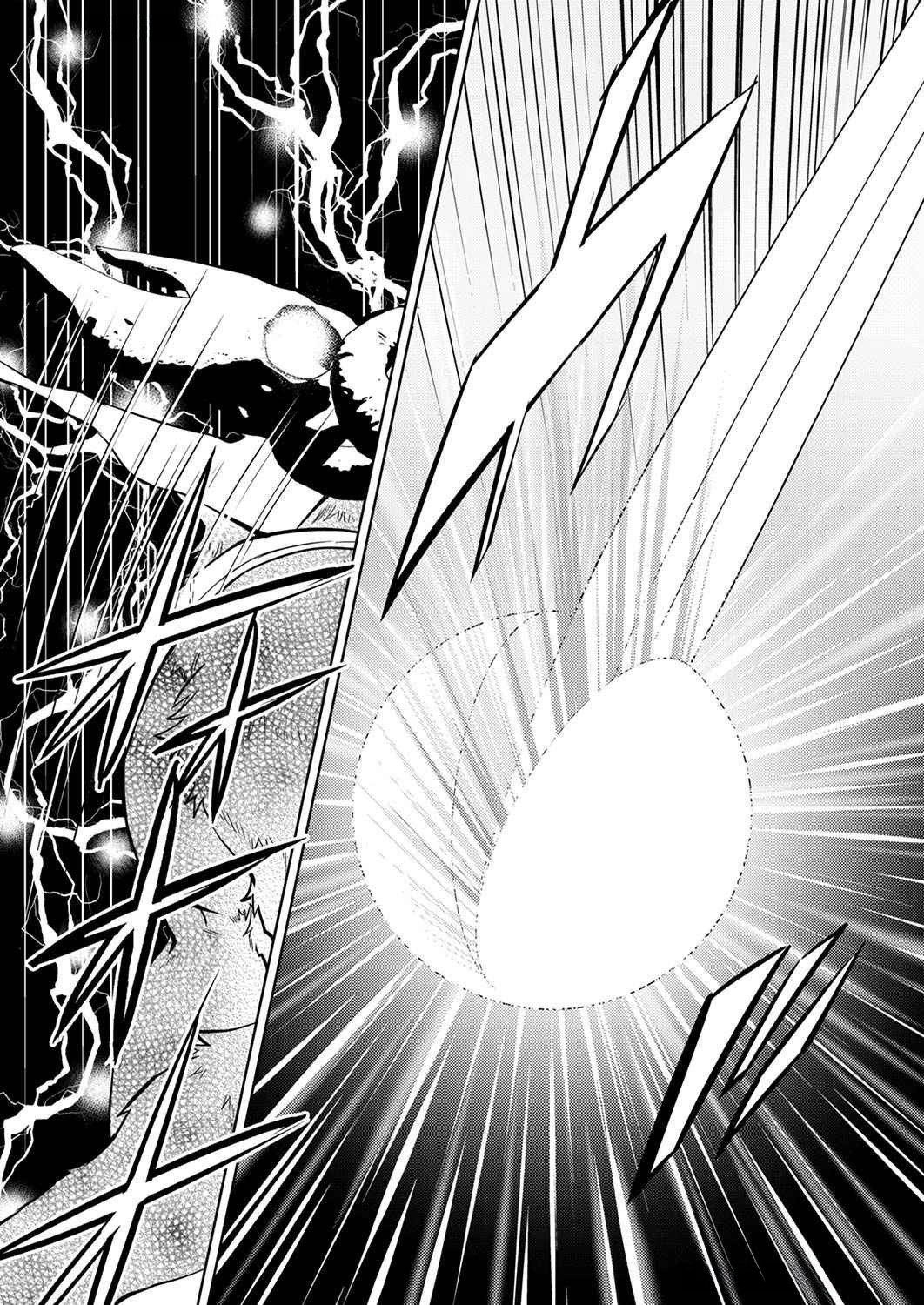 Misoji wo Koeta Ossan no Kimama na Isekai Slow Life. Chapter 10 7ページ