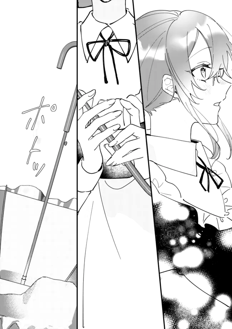 Do Majime Jijo no Kon'yaku Soudou! ~Mukuchina Kishi-dan fuku Danchou ni Jitsuwa Beta Hore sa Retemashita~ Chapter 2 24ページ
