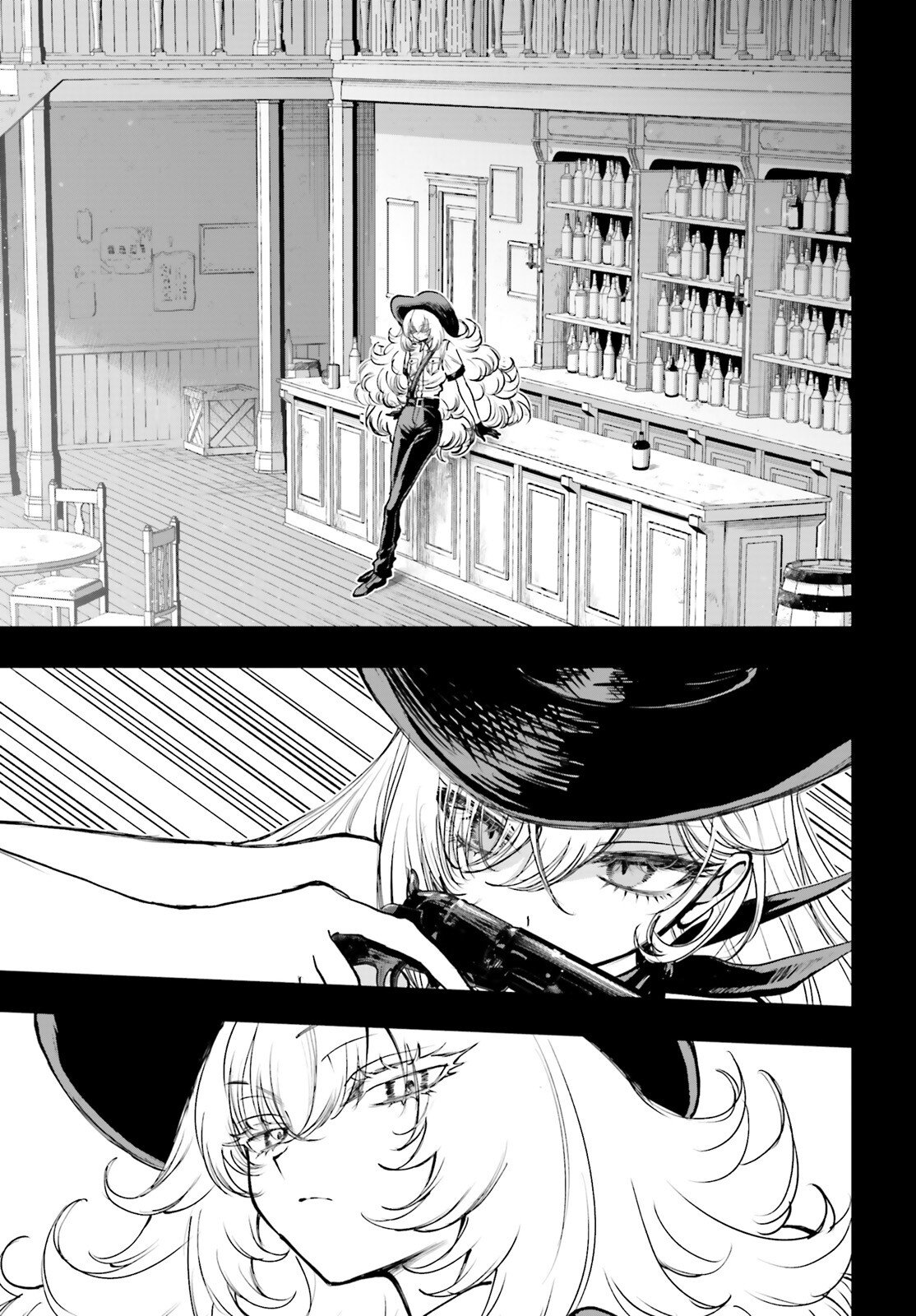 Shibou Yuugi de Meshi wo Kuu. Chapter 32 5ページ