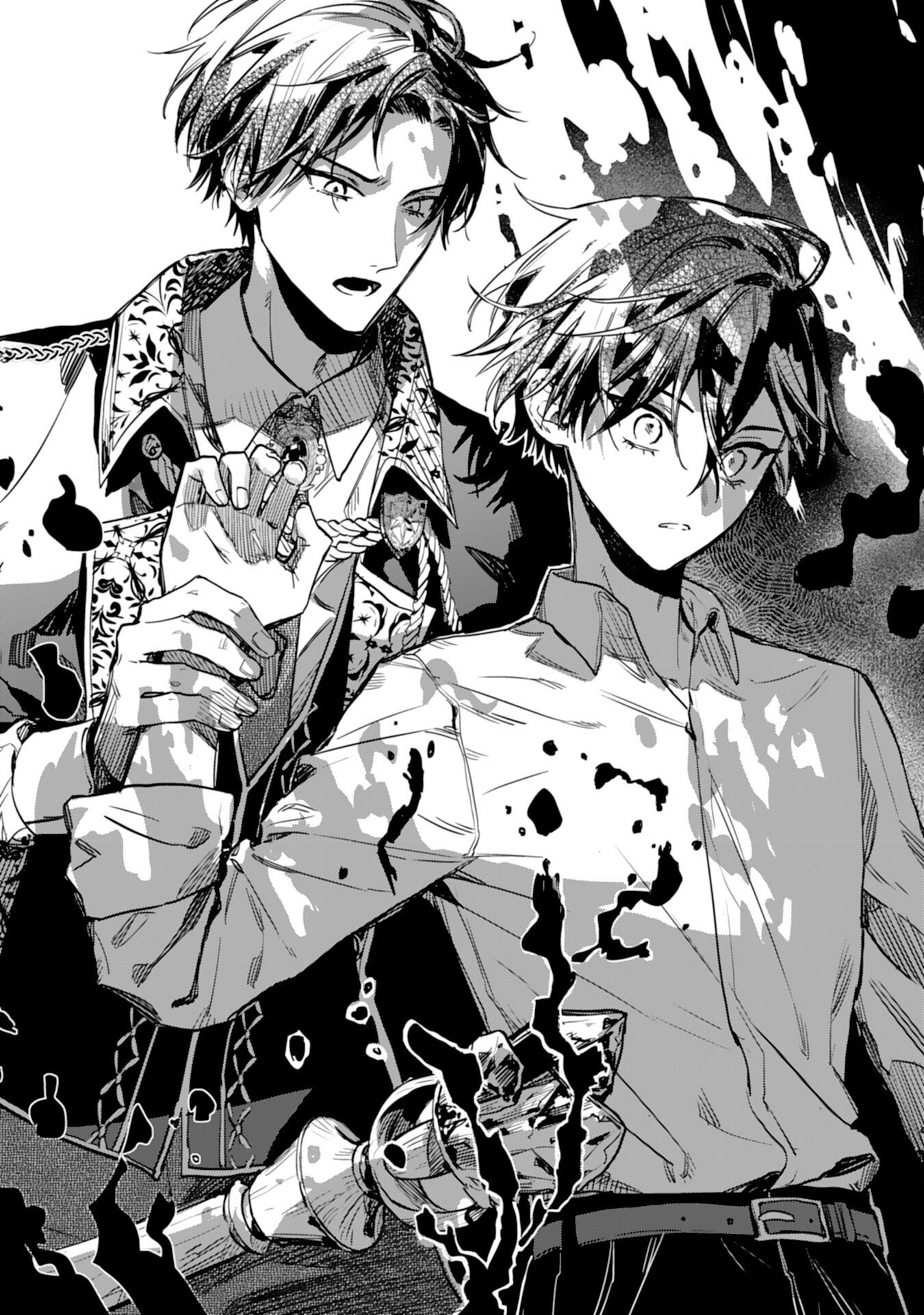 Tensei Akuyaku Youjo wa Saikyou Papa no Mana Musume ni narimashita Chapter 24 12ページ