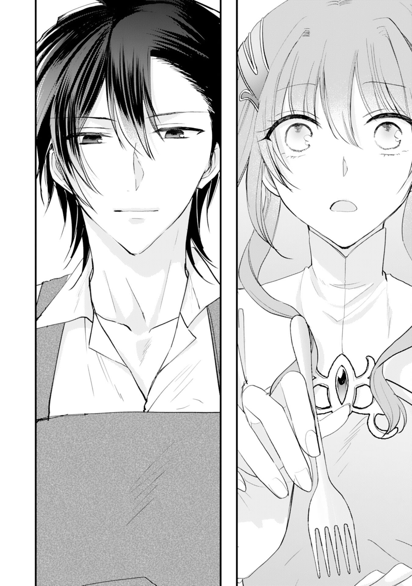 Seirei ni Aisaresugita Harapeko Seijo, Tsuihousareta kedo Ringoku wo Taishi ni Dekiai Sarete Shiawase Ippai desu Chapter 2 21ページ