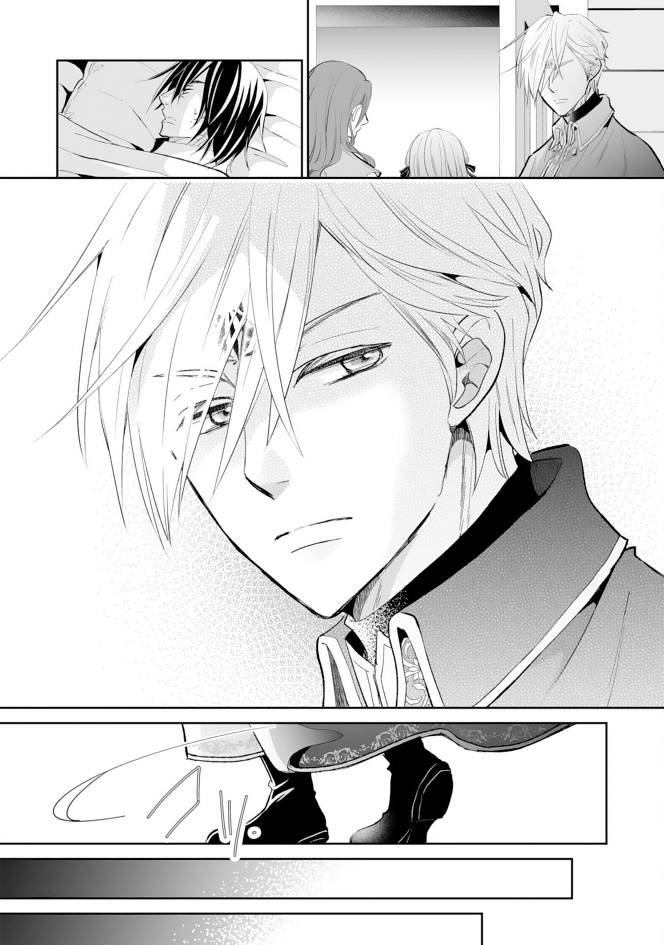 Konyaku Haki wa Honmou Desu! Seijo no Chikara ga Kaika Shita no de Watashi wa Jiyuu ni Kurashimasu Chapter 14 24ページ