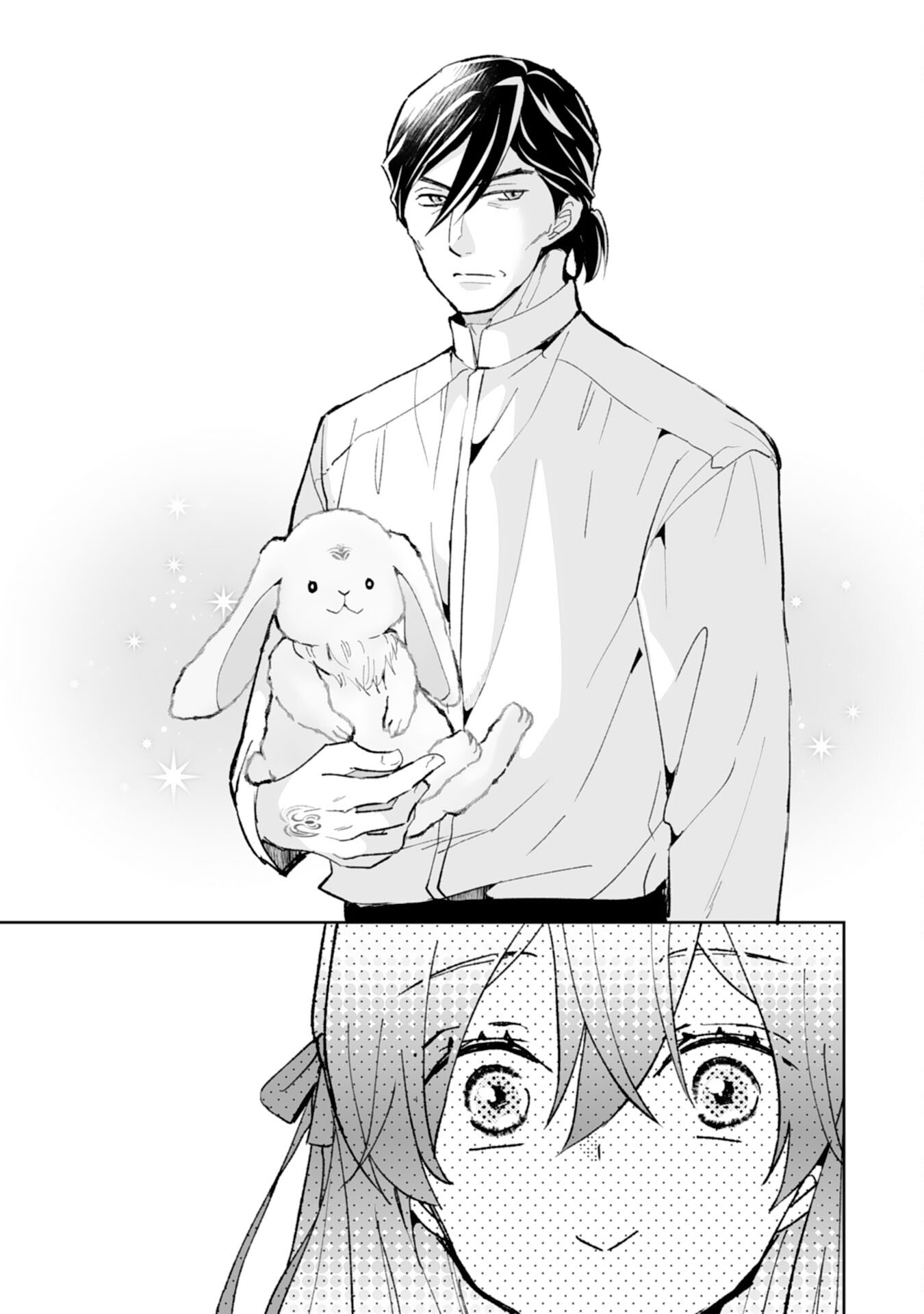 Konyaku Haki wa Honmou Desu! Seijo no Chikara ga Kaika Shita no de Watashi wa Jiyuu ni Kurashimasu Chapter 15 5ページ
