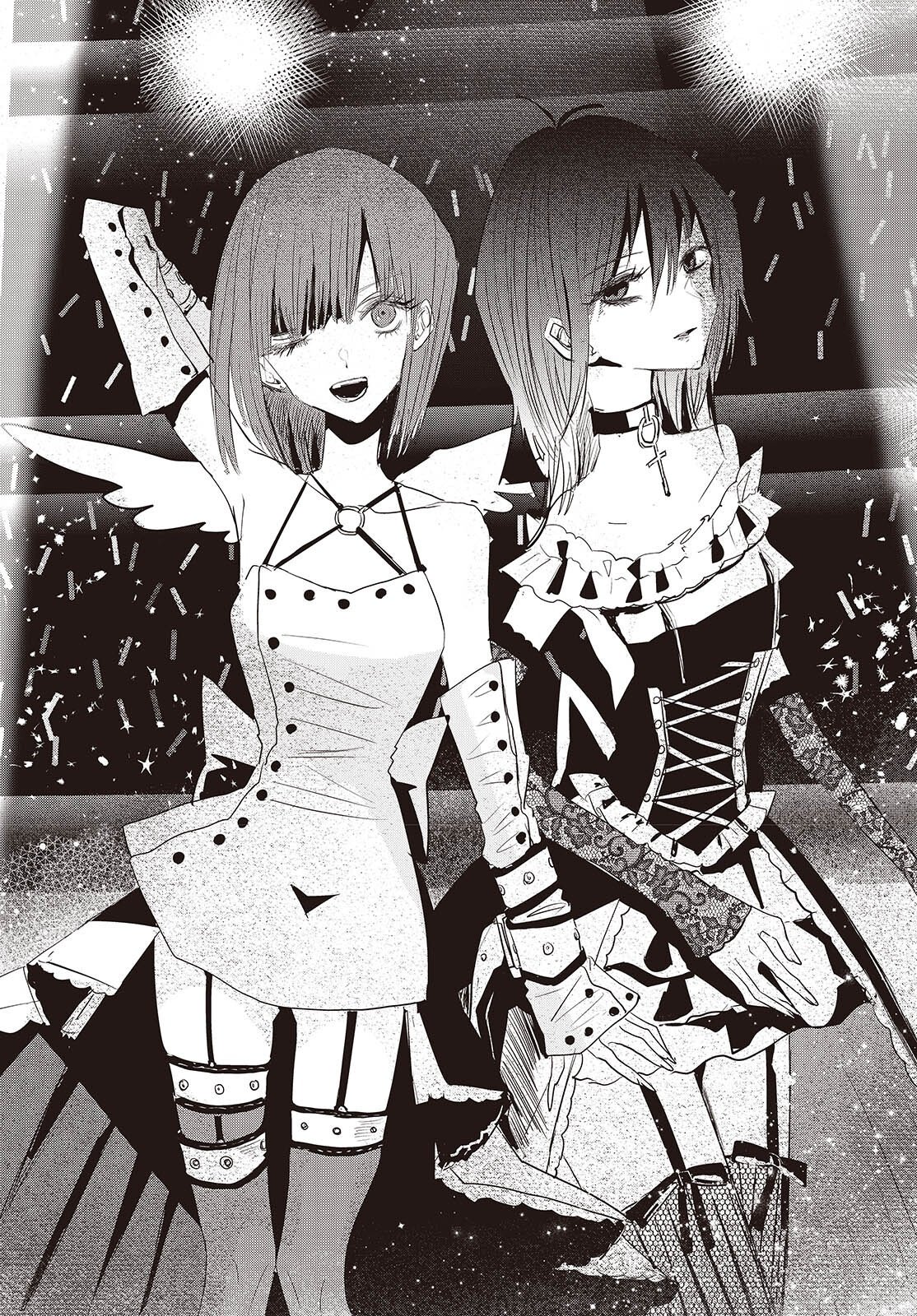 Campanella no Tou Chapter 19 16ページ