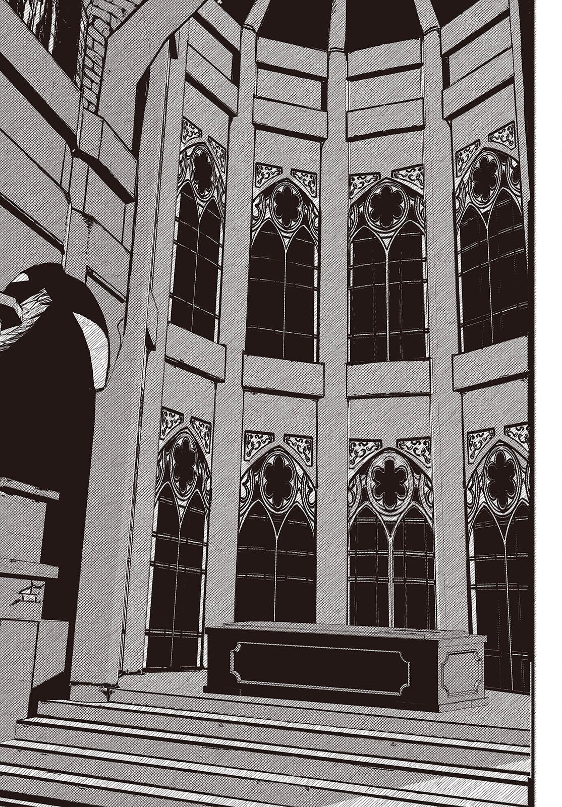 Campanella no Tou Chapter 20 25ページ