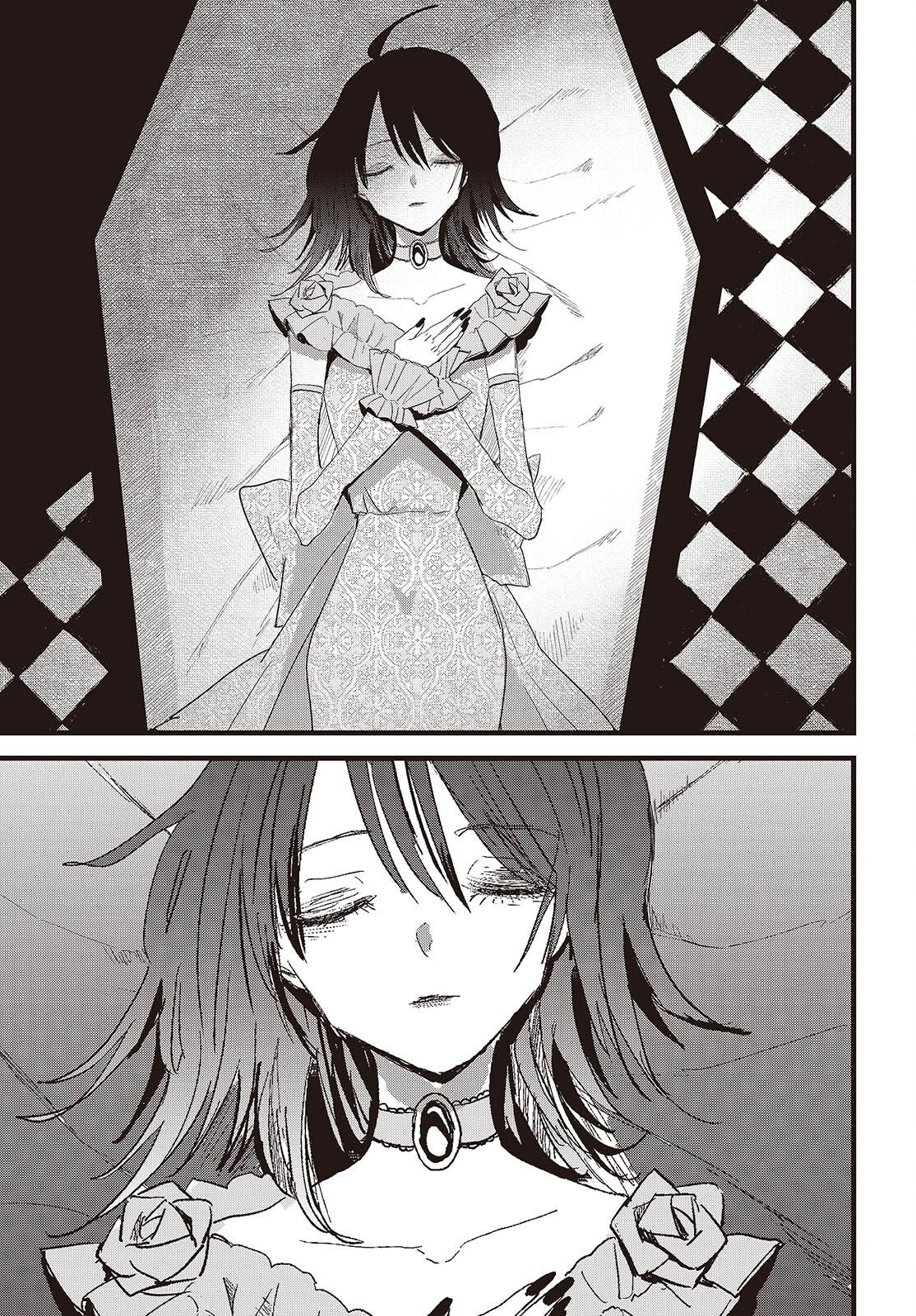 Campanella no Tou Chapter 20 27ページ