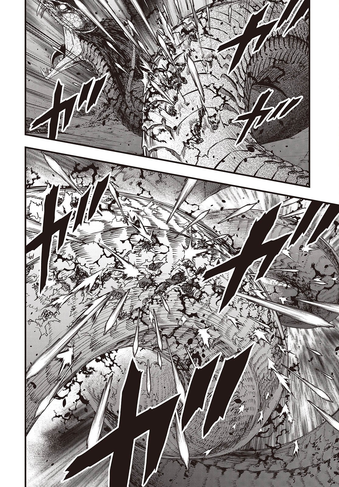 Rebuild World Chapter 82 6ページ