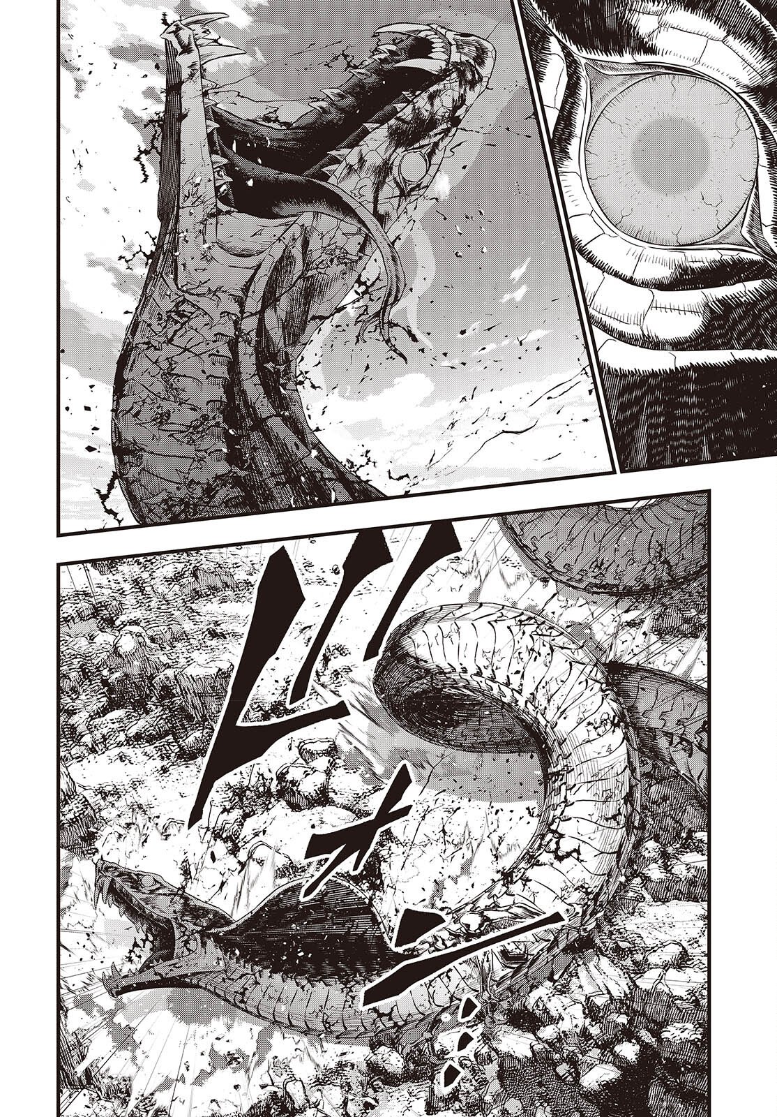 Rebuild World Chapter 82 8ページ