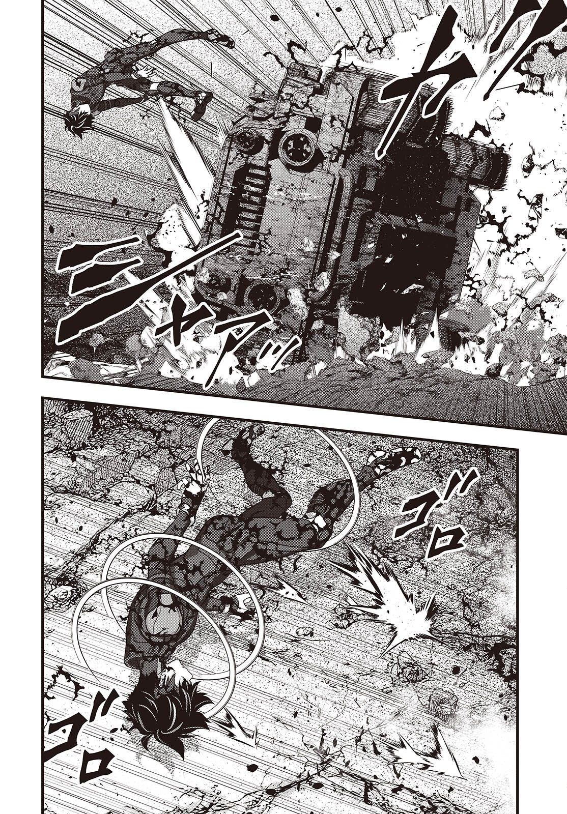 Rebuild World Chapter 82 10ページ