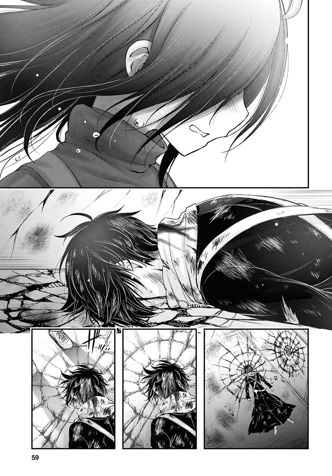 Saigo no Negai ni Tsuki ga Naku Chapter 10 17ページ