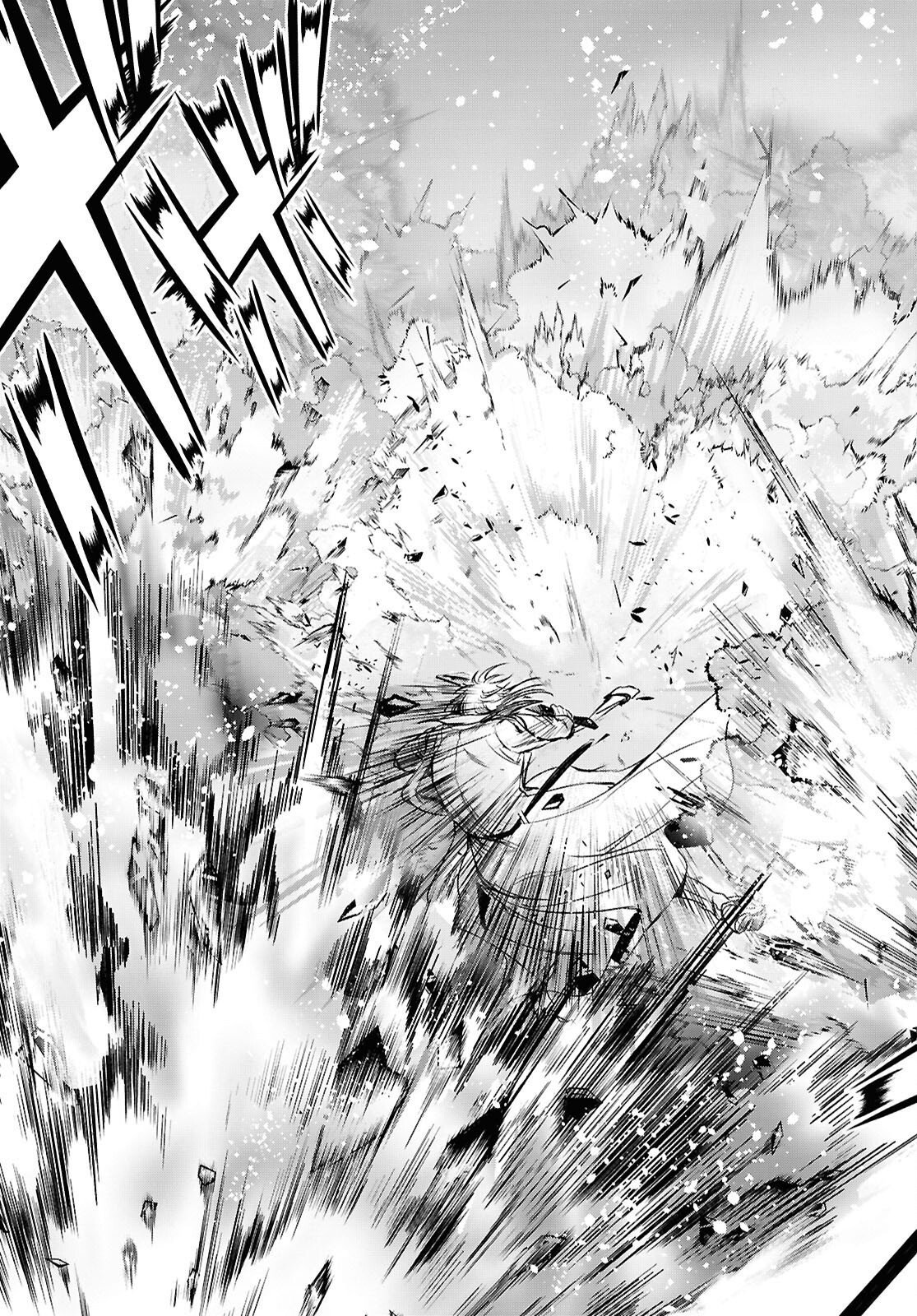 Saigo no Negai ni Tsuki ga Naku Chapter 11 27ページ