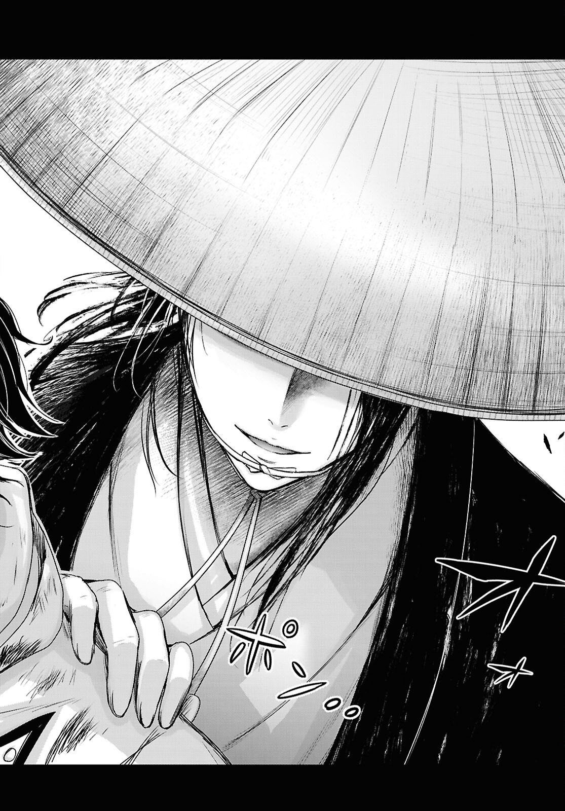 Saigo no Negai ni Tsuki ga Naku Chapter 11 40ページ