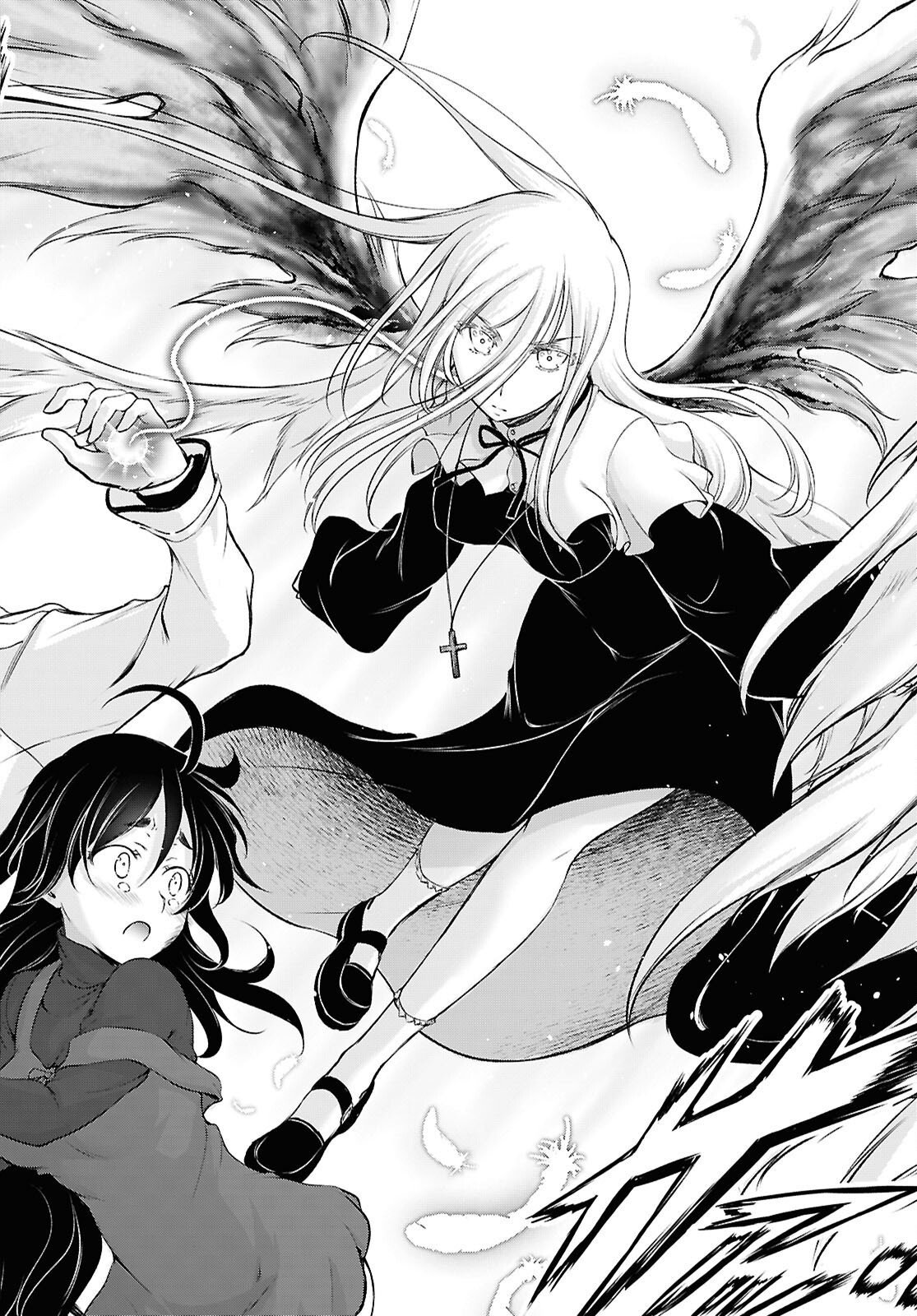 Saigo no Negai ni Tsuki ga Naku Chapter 11 8ページ