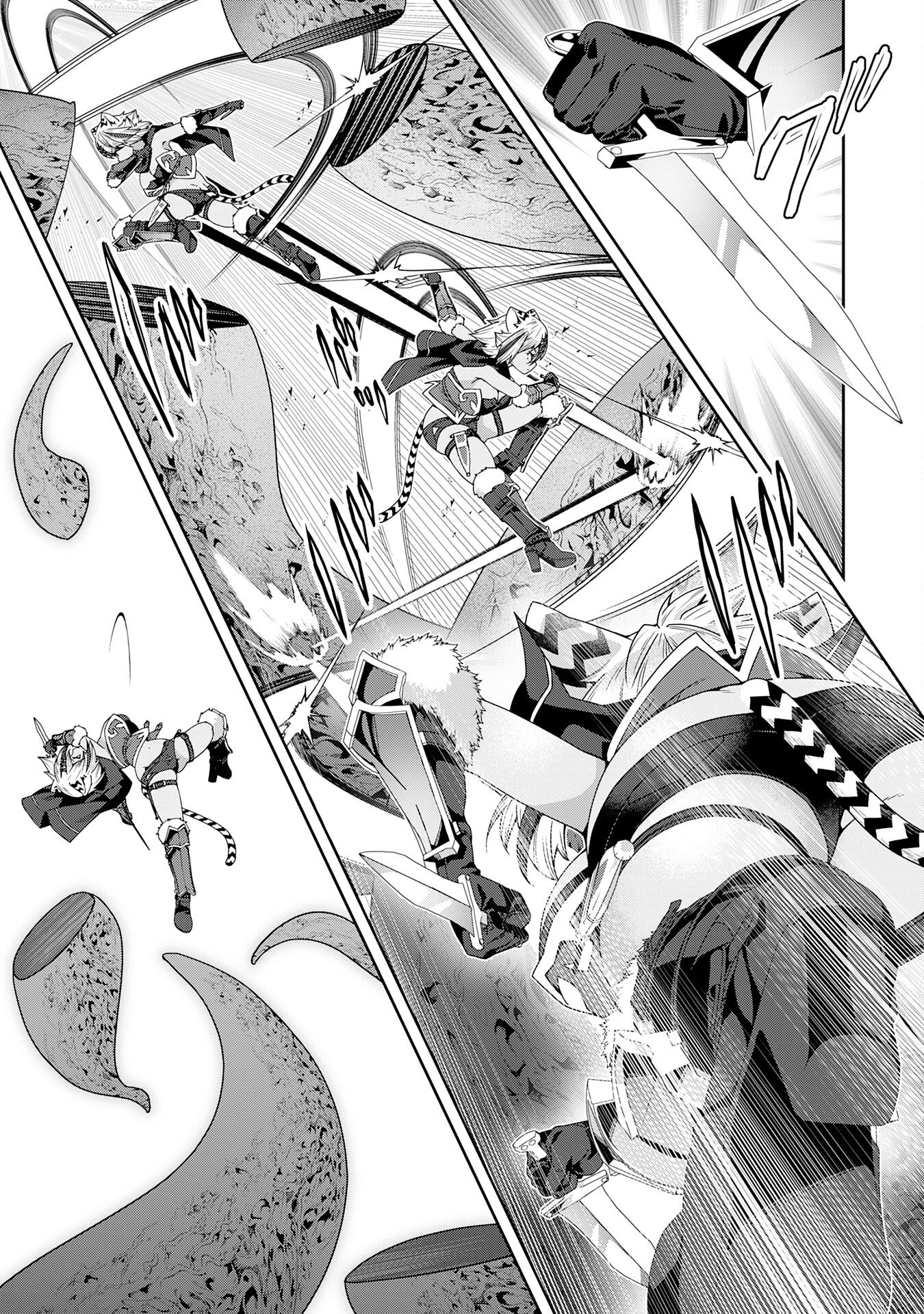 The Rural Magical Herb Pharmacist Makes a Comeback ~After Being Fired From My Corrupt Former Workplace, I Went Independent and Somehow Attracted Top-Class Professionals From Various Fields~ Chapter 15 13ページ