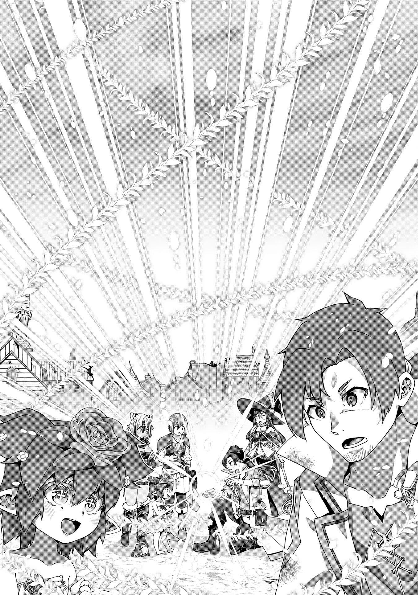 The Rural Magical Herb Pharmacist Makes a Comeback ~After Being Fired From My Corrupt Former Workplace, I Went Independent and Somehow Attracted Top-Class Professionals From Various Fields~ Chapter 16 20ページ