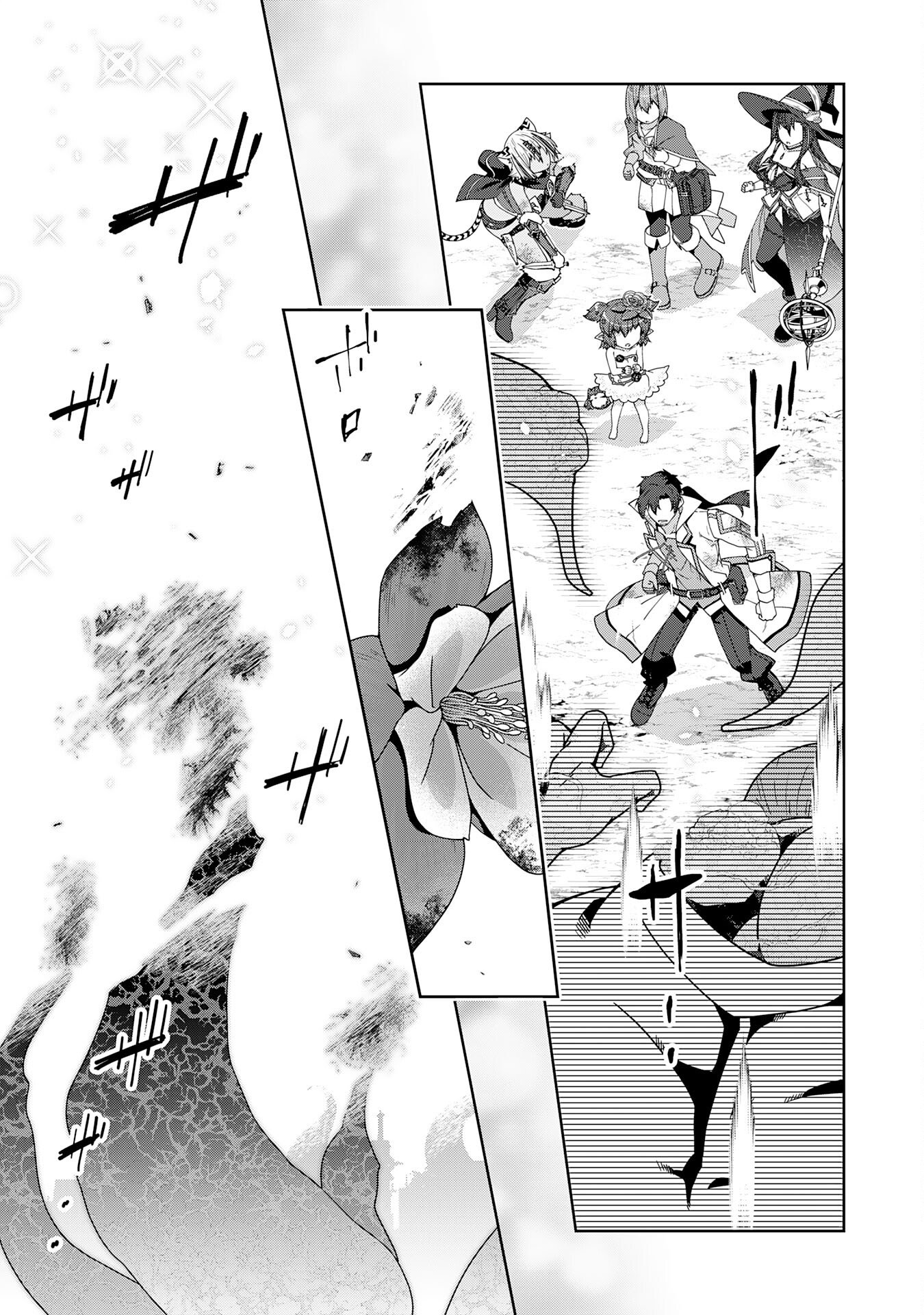 The Rural Magical Herb Pharmacist Makes a Comeback ~After Being Fired From My Corrupt Former Workplace, I Went Independent and Somehow Attracted Top-Class Professionals From Various Fields~ Chapter 16 29ページ