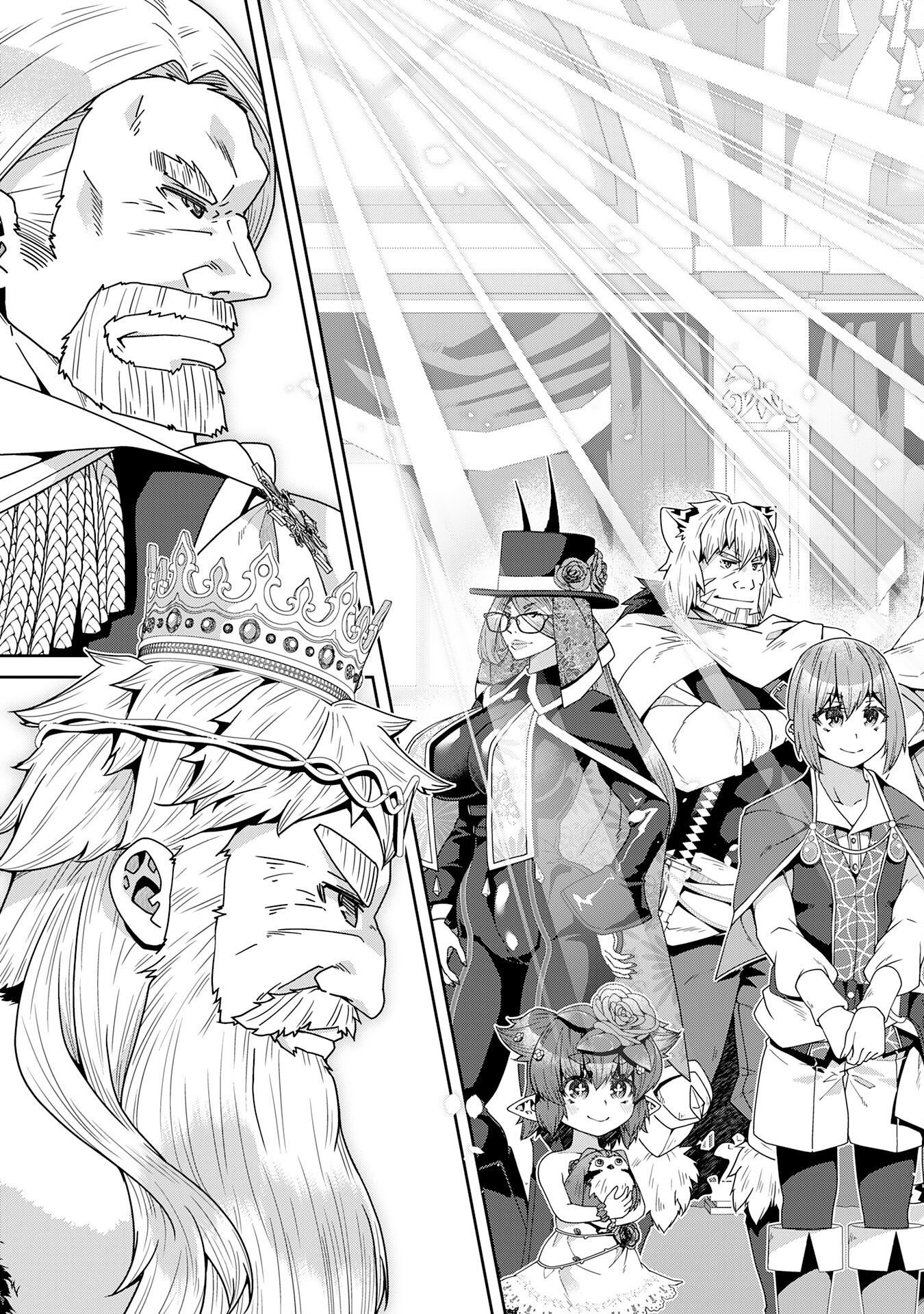 The Rural Magical Herb Pharmacist Makes a Comeback ~After Being Fired From My Corrupt Former Workplace, I Went Independent and Somehow Attracted Top-Class Professionals From Various Fields~ Chapter 17 15ページ