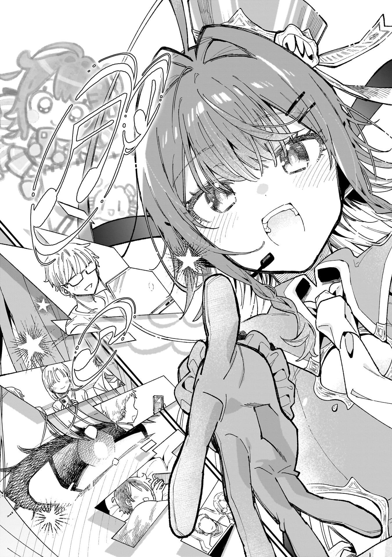 Kanojo no Real ga Kirinukenai! Chapter 19 9ページ