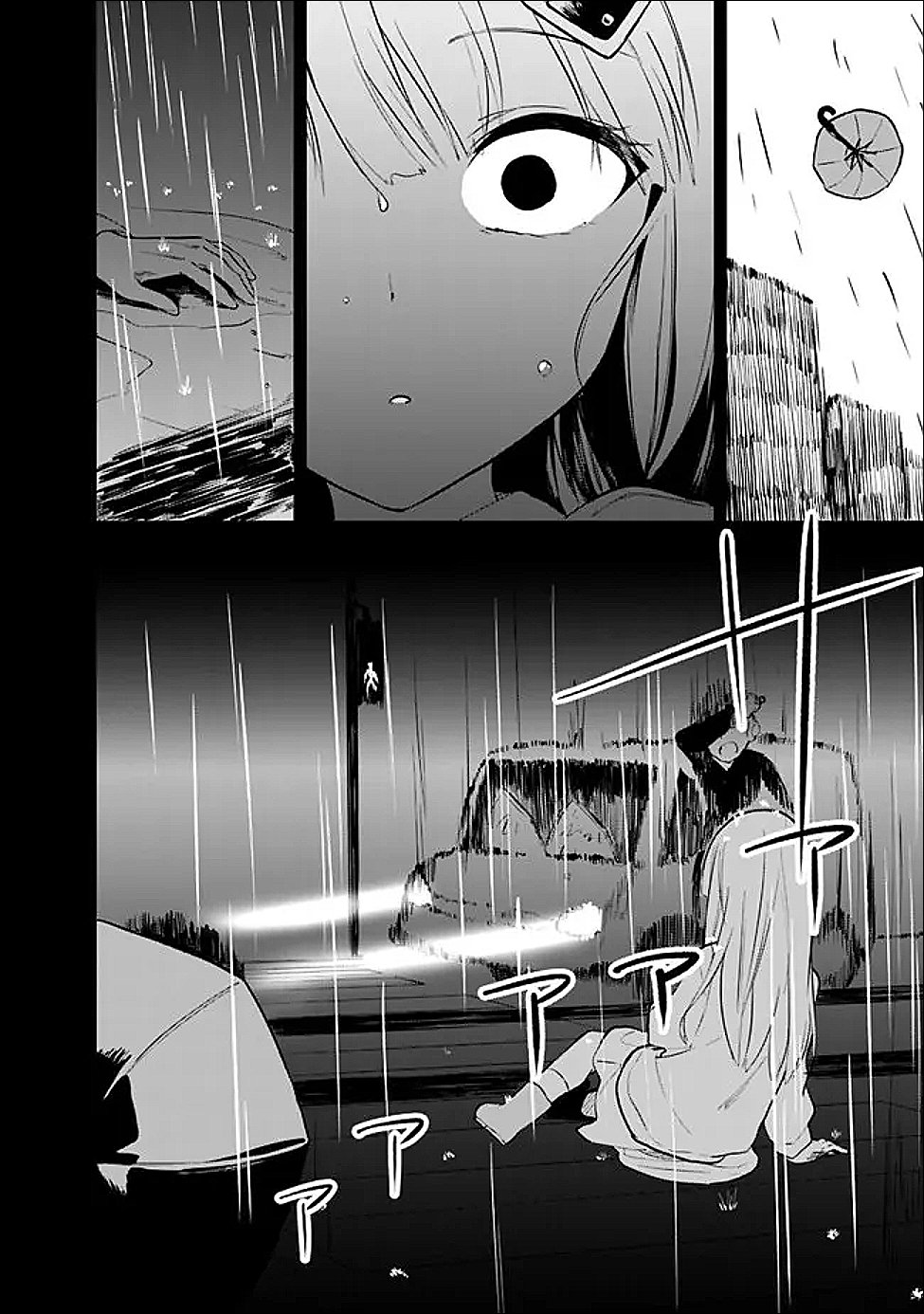Maigo ni Natte Ita Youjo o Tasuketara, Otonari ni Sumu Bishoujo Ryuugakusei ga Ie ni Asobi ni Kuru You ni Natta Ken ni Tsuite Chapter 31 32ページ