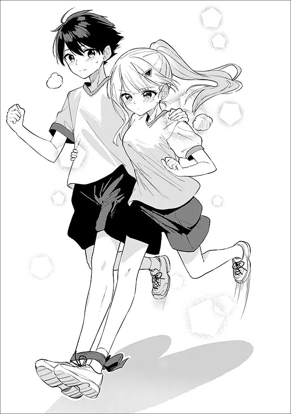 Maigo ni Natte Ita Youjo o Tasuketara, Otonari ni Sumu Bishoujo Ryuugakusei ga Ie ni Asobi ni Kuru You ni Natta Ken ni Tsuite Chapter 32 25ページ