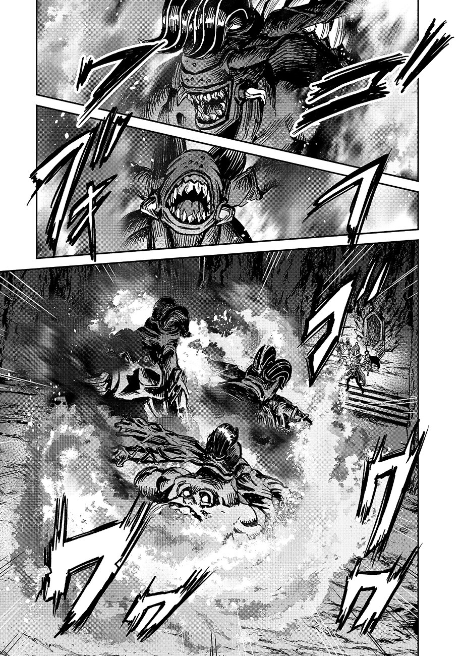 Makyou Kikoku Roku Tonari Awase no Hai to Seishun Chapter 31 3ページ