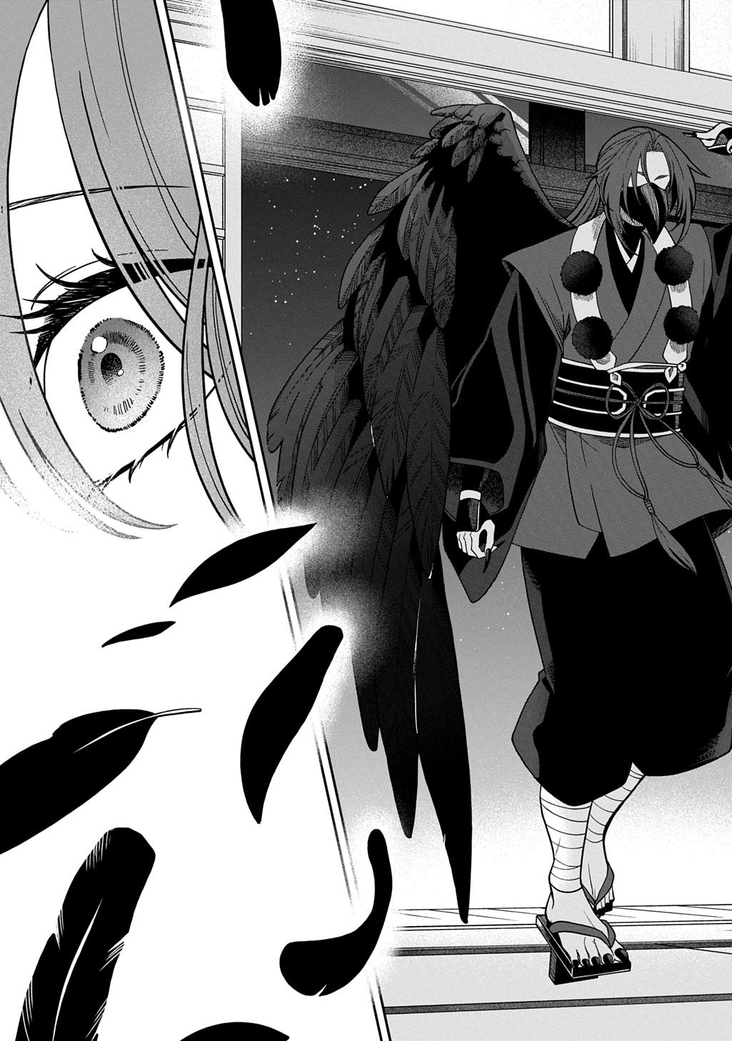 Yoyami no Konin Zense no Shukuen to Itsuwari no Konyakusha Chapter 4 27ページ