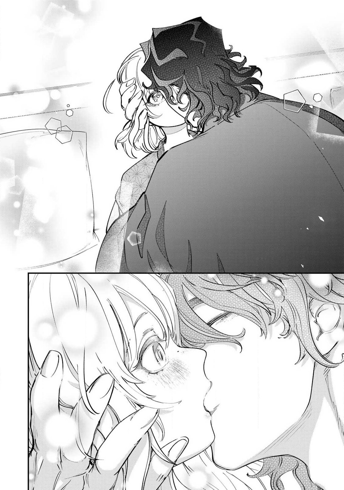 Konna no Zenzen Erokunai! Chapter 10.2 8ページ