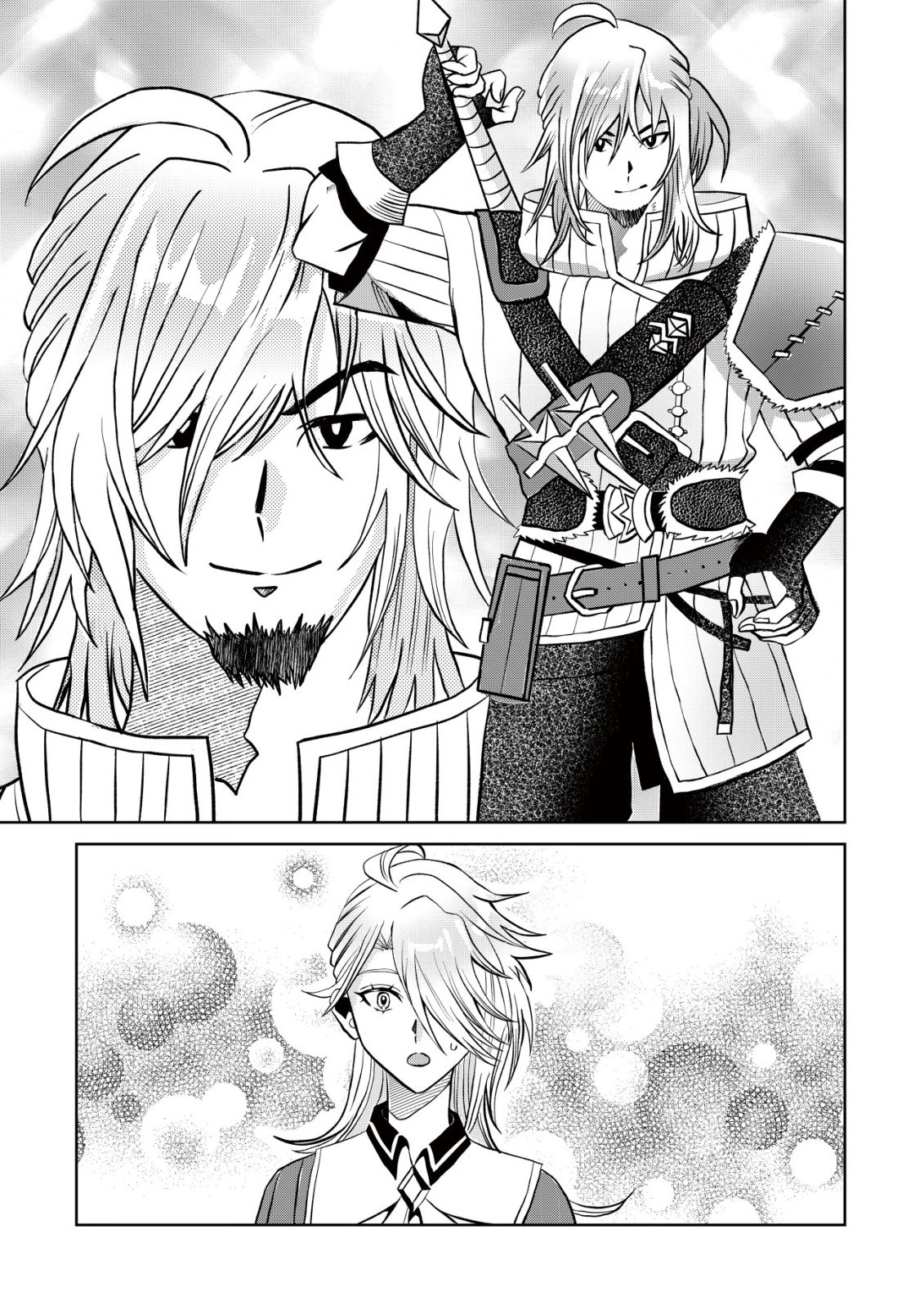 Shihime to Yobareta Mahoutsukai to Henkyou no Saikoyu Kenshi Chapter 1 30ページ