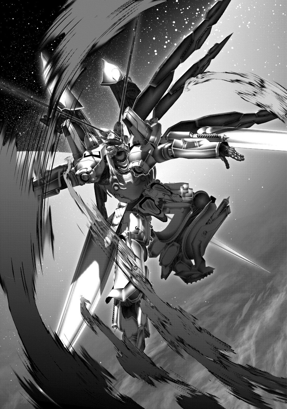 Teikoku Kishin Volcamion Chapter 7 41ページ
