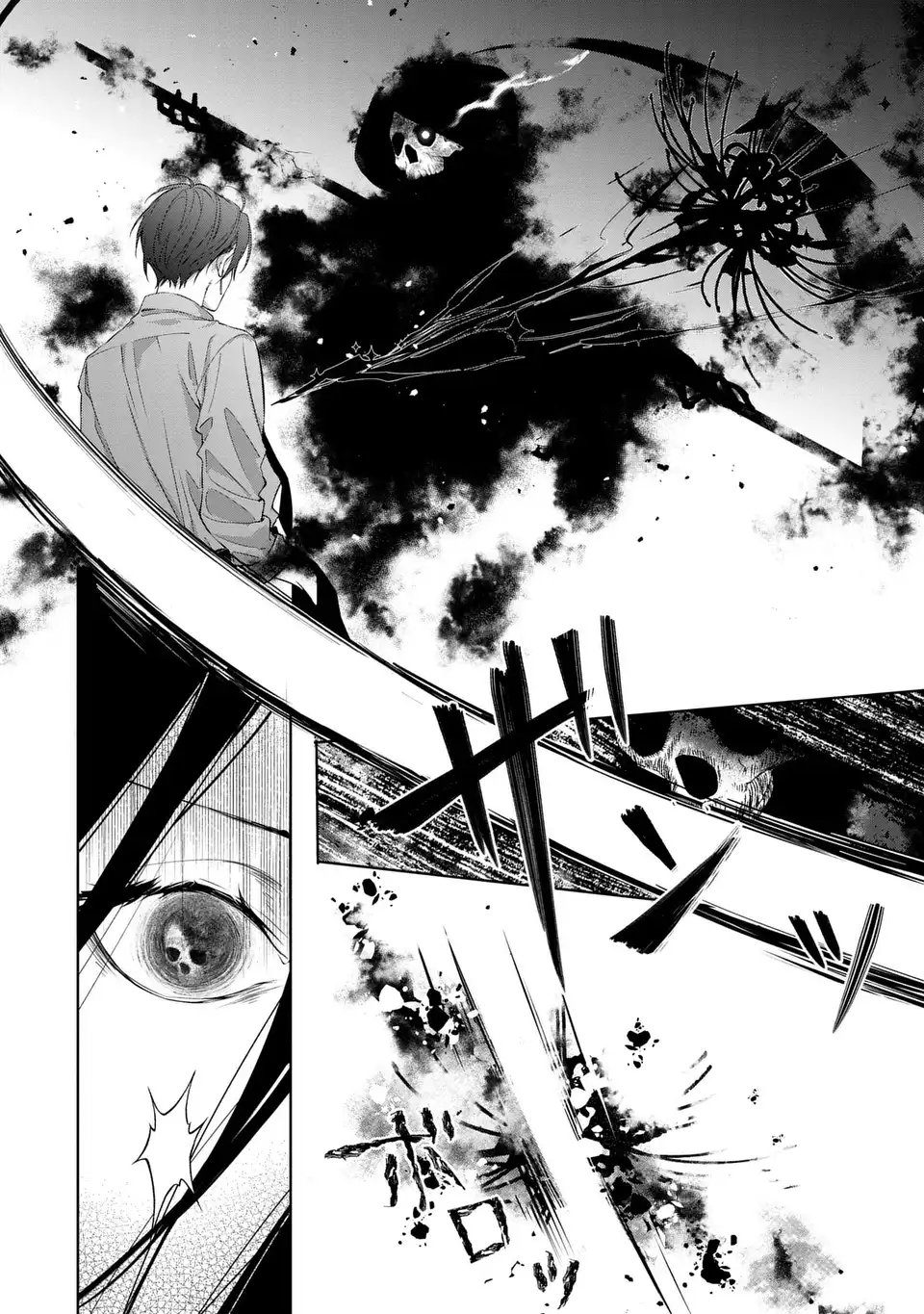 Rin to Hanasaku Majo no Koi Chapter 15 22ページ