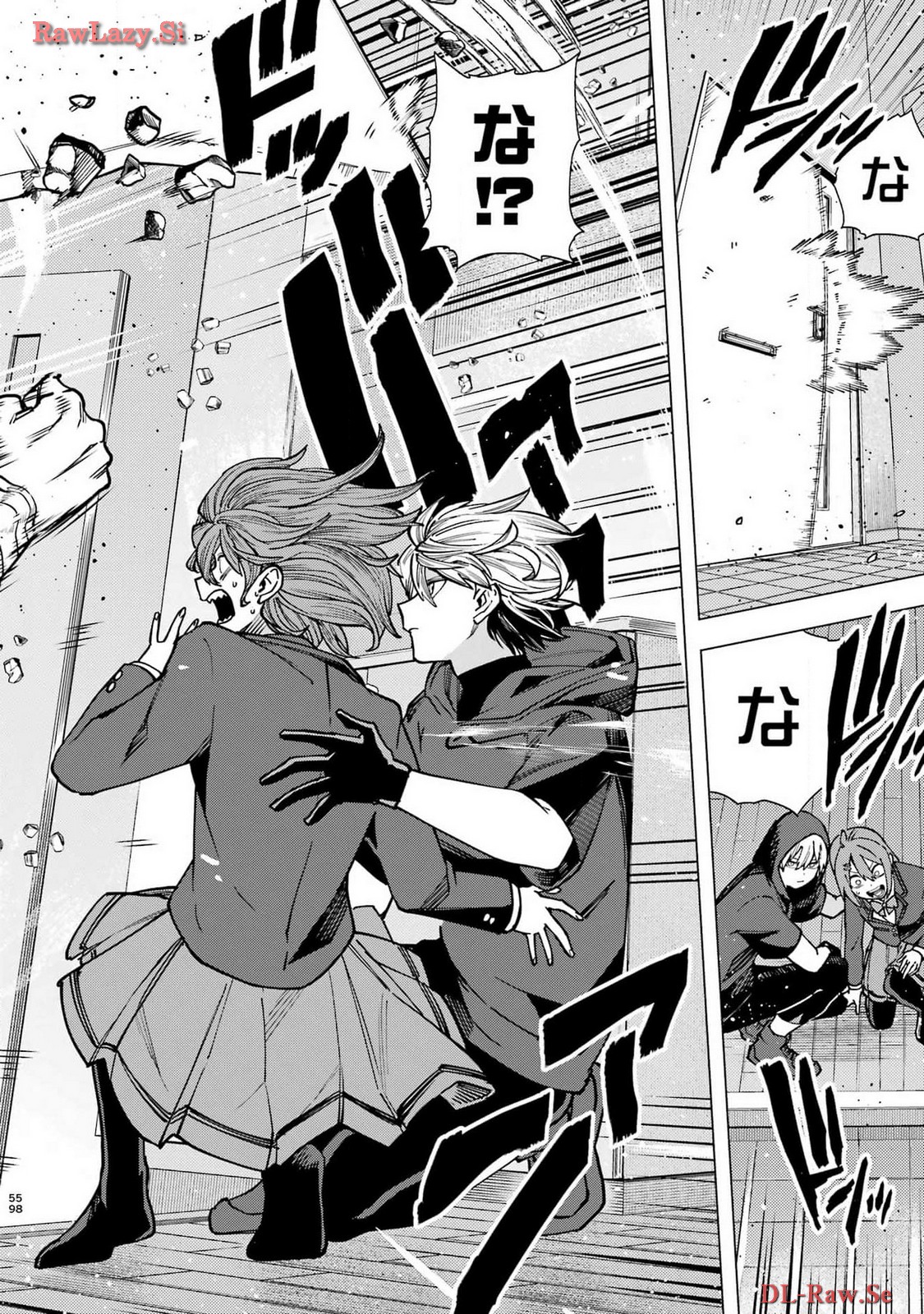 Kirisaki Karin wa Korosasenai Chapter 1 58ページ