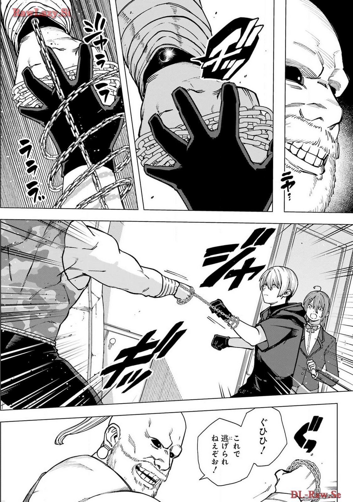 Kirisaki Karin wa Korosasenai Chapter 1 63ページ