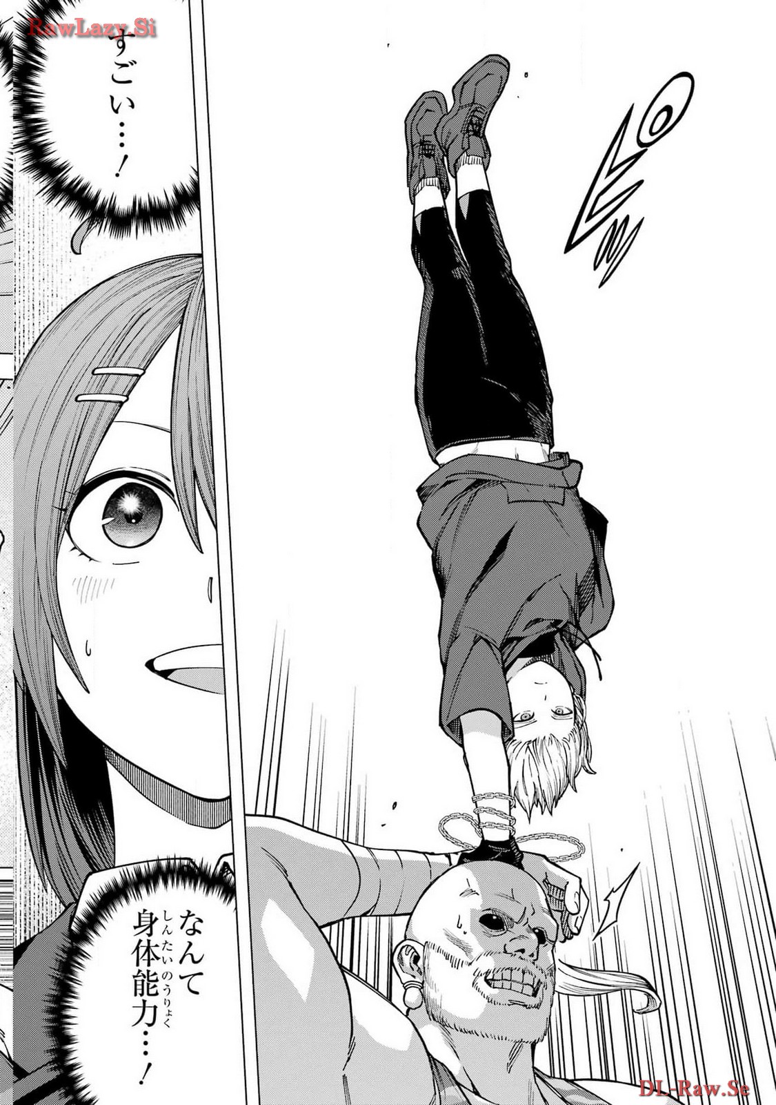 Kirisaki Karin wa Korosasenai Chapter 1 68ページ