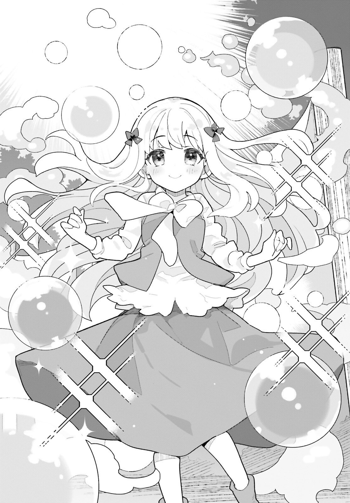Mob Shisai dakedo, Kono Sekai ga Otome Game dato Kizuita node Heroine o Ikusei Shimasu Chapter 10 6ページ