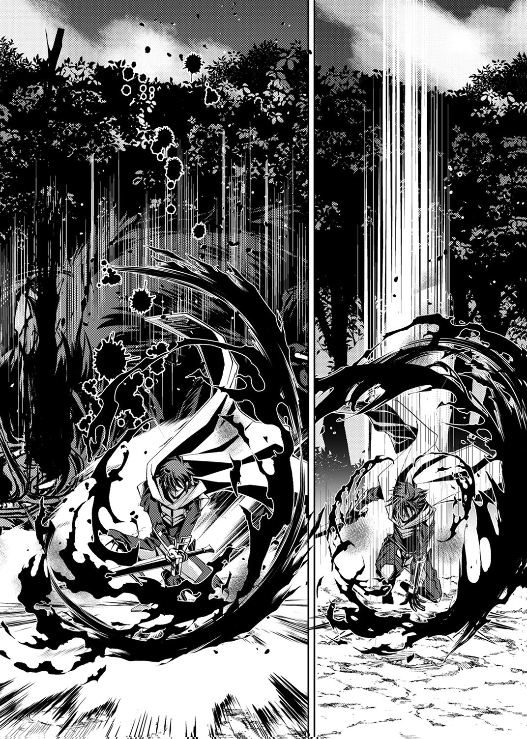 Konoyo no Hate no Seireigoroshi Chapter 1 30ページ