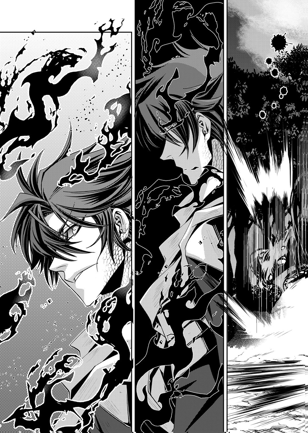 Konoyo no Hate no Seireigoroshi Chapter 1 31ページ